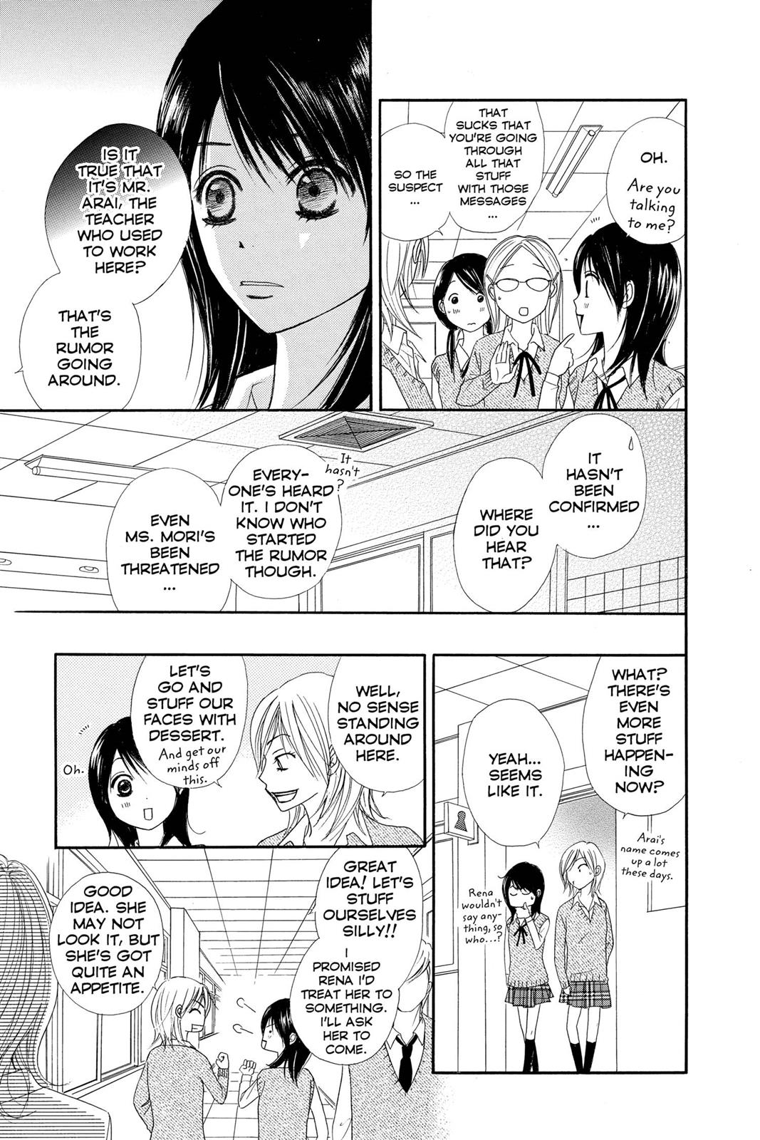 Read Dengeki Daisy En Manga Online