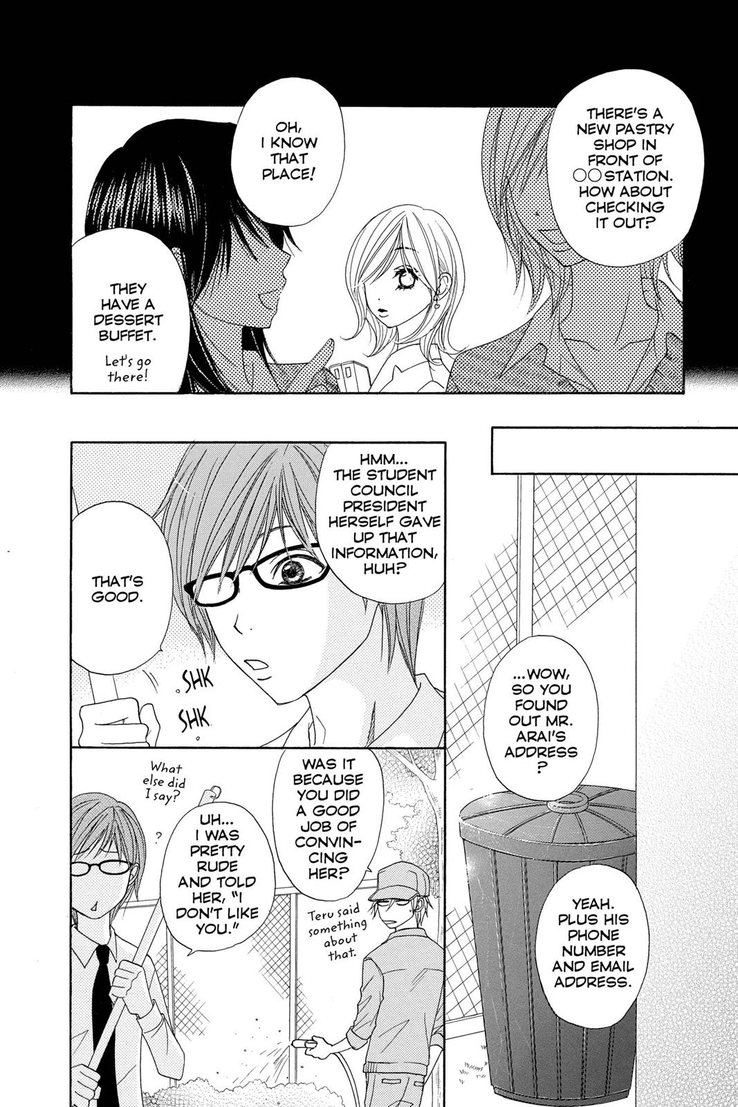 Read Dengeki Daisy En Manga Online
