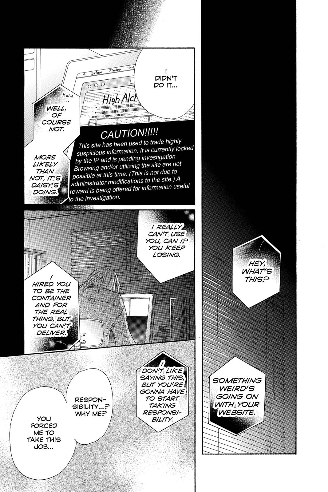 Read Dengeki Daisy En Manga Online