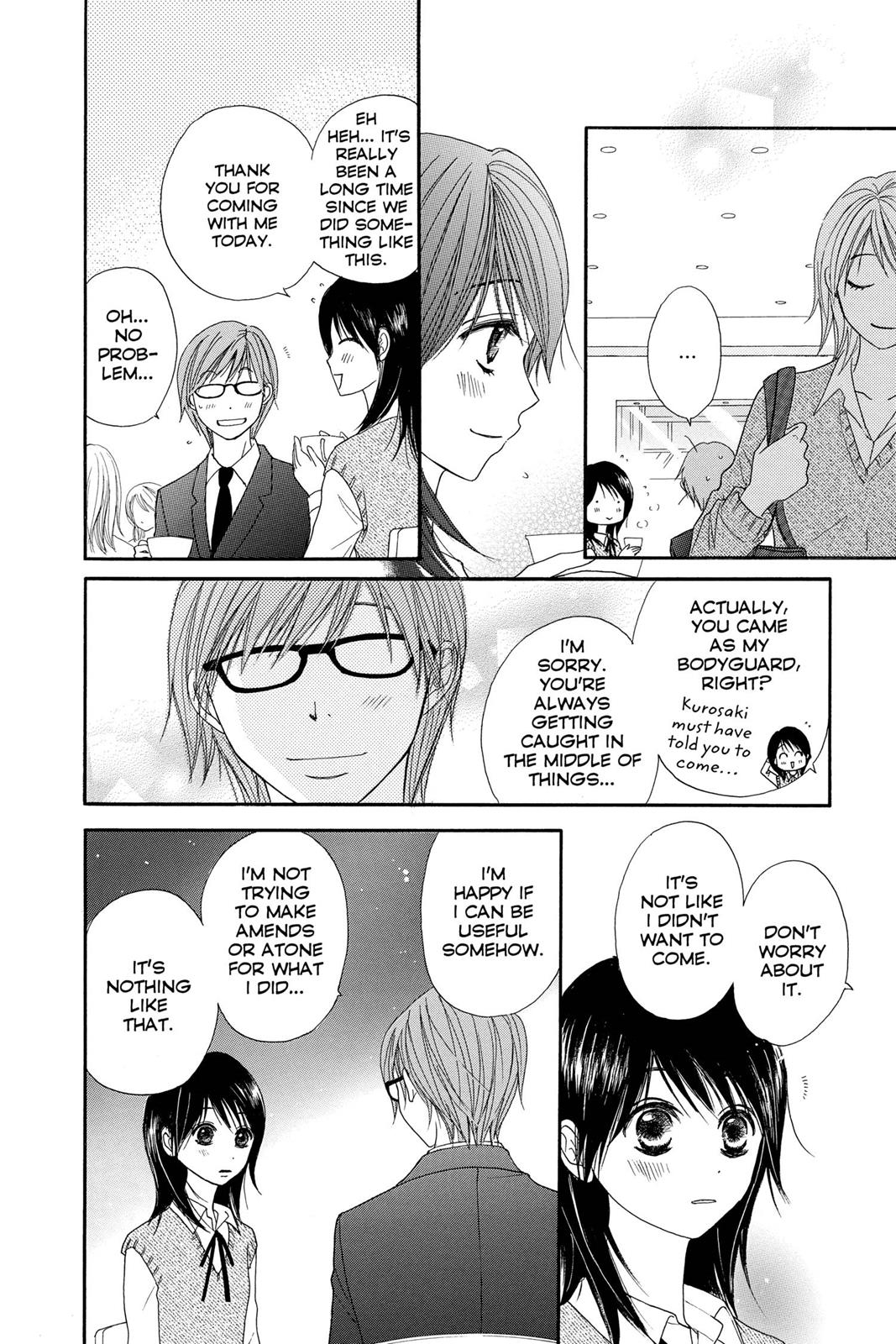 Read Dengeki Daisy En Manga Online