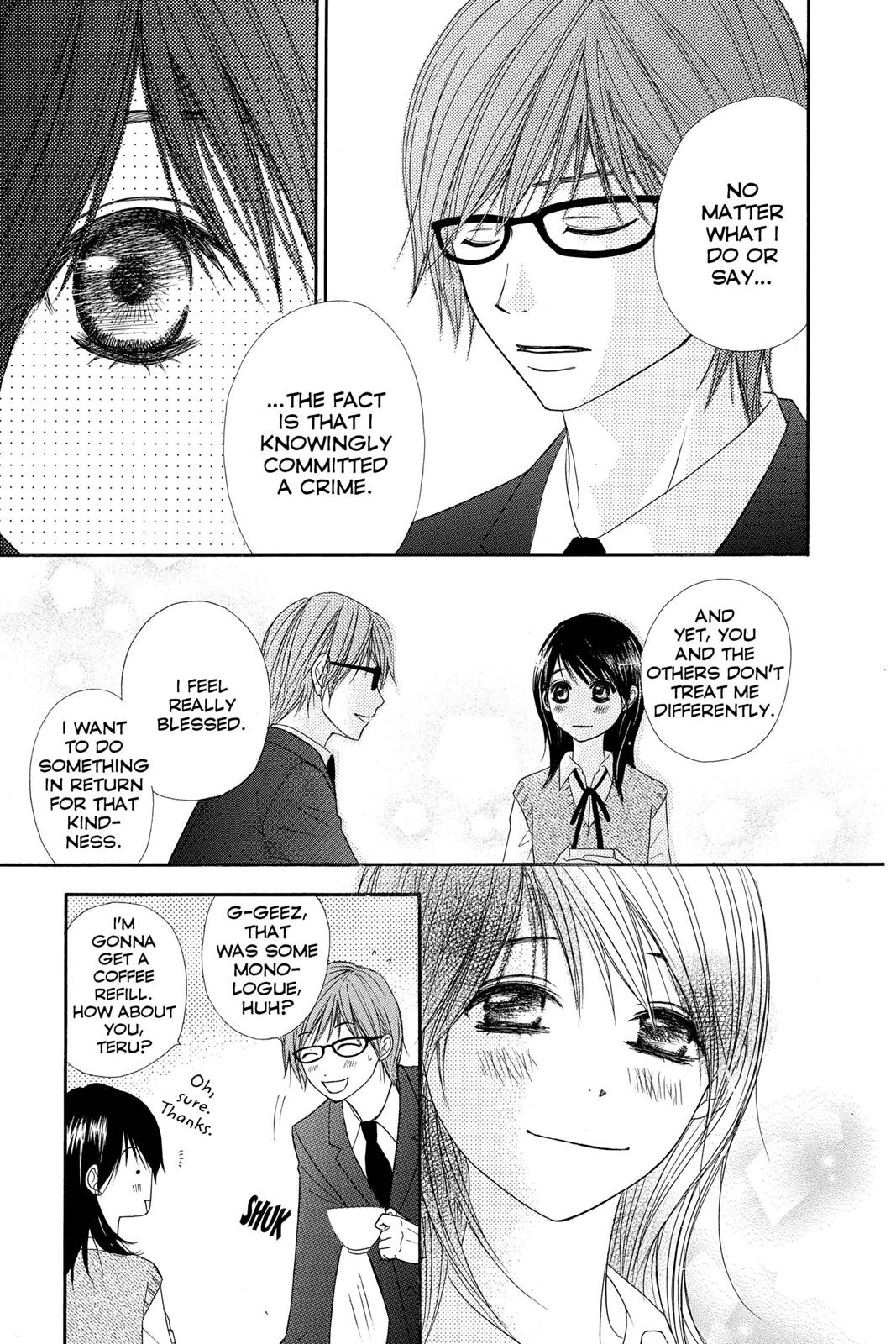Read Dengeki Daisy En Manga Online