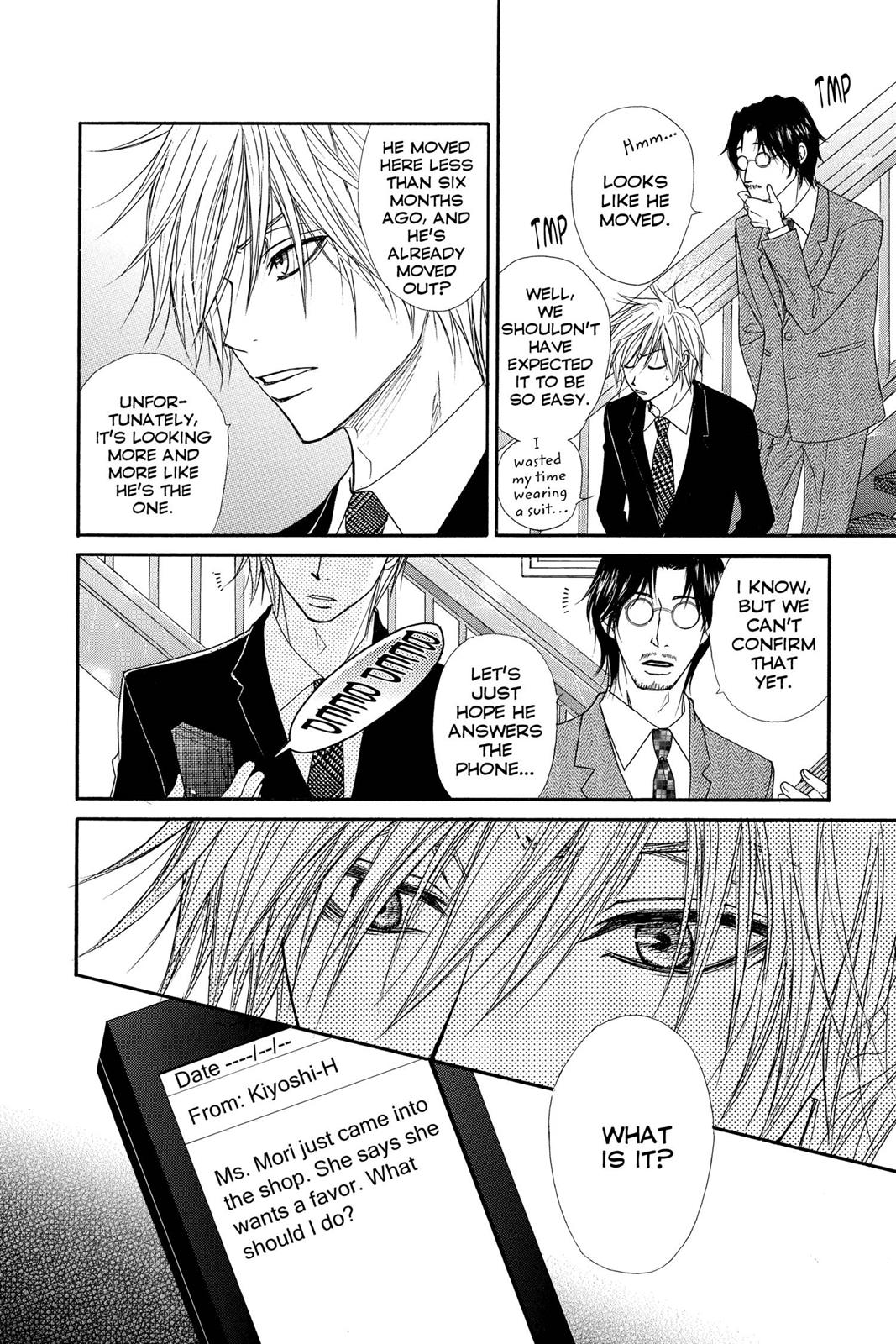 Read Dengeki Daisy En Manga Online