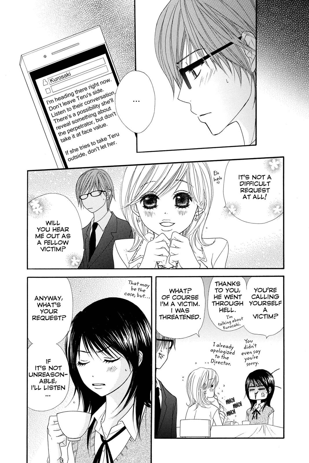 Read Dengeki Daisy En Manga Online