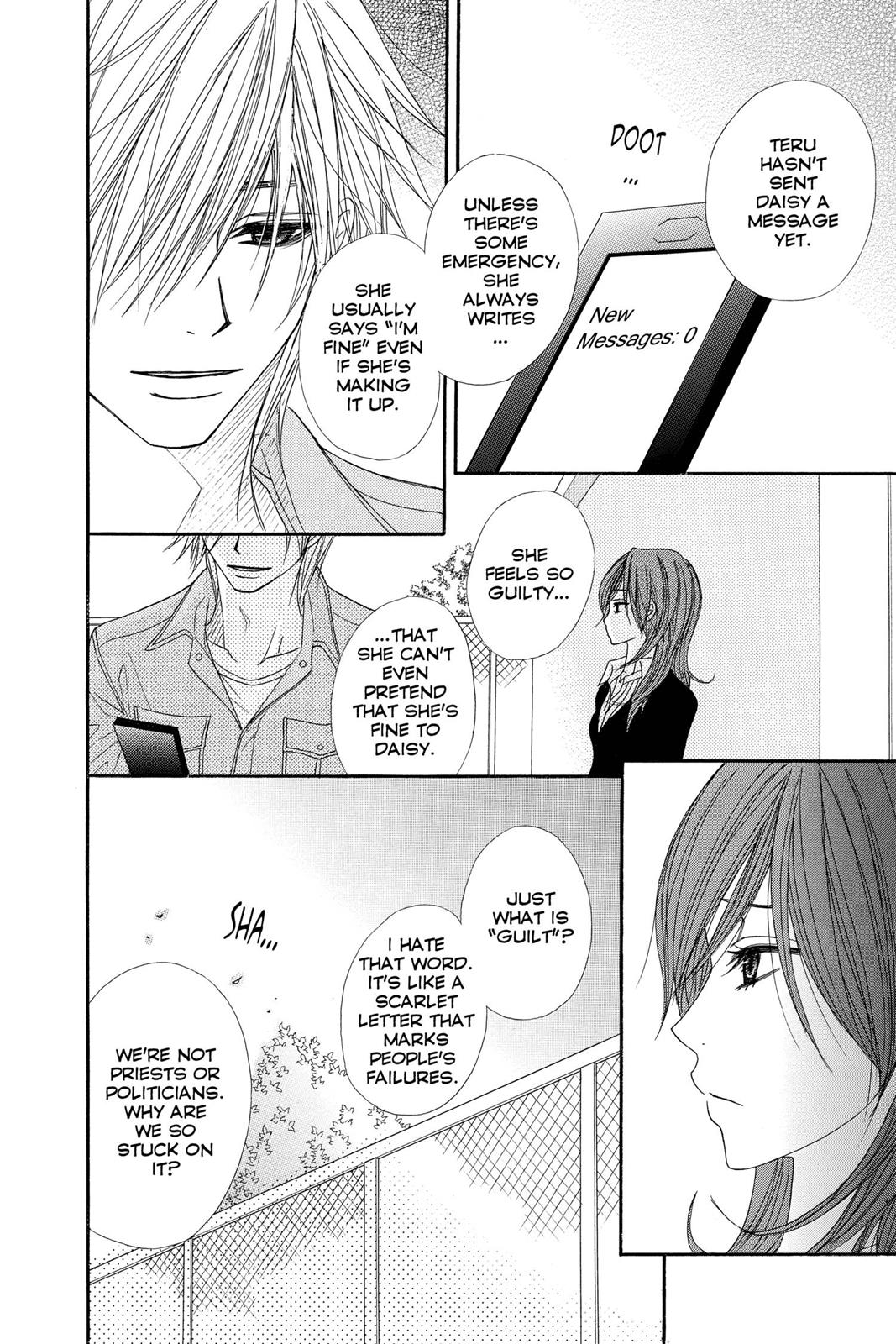 Read Dengeki Daisy En Manga Online