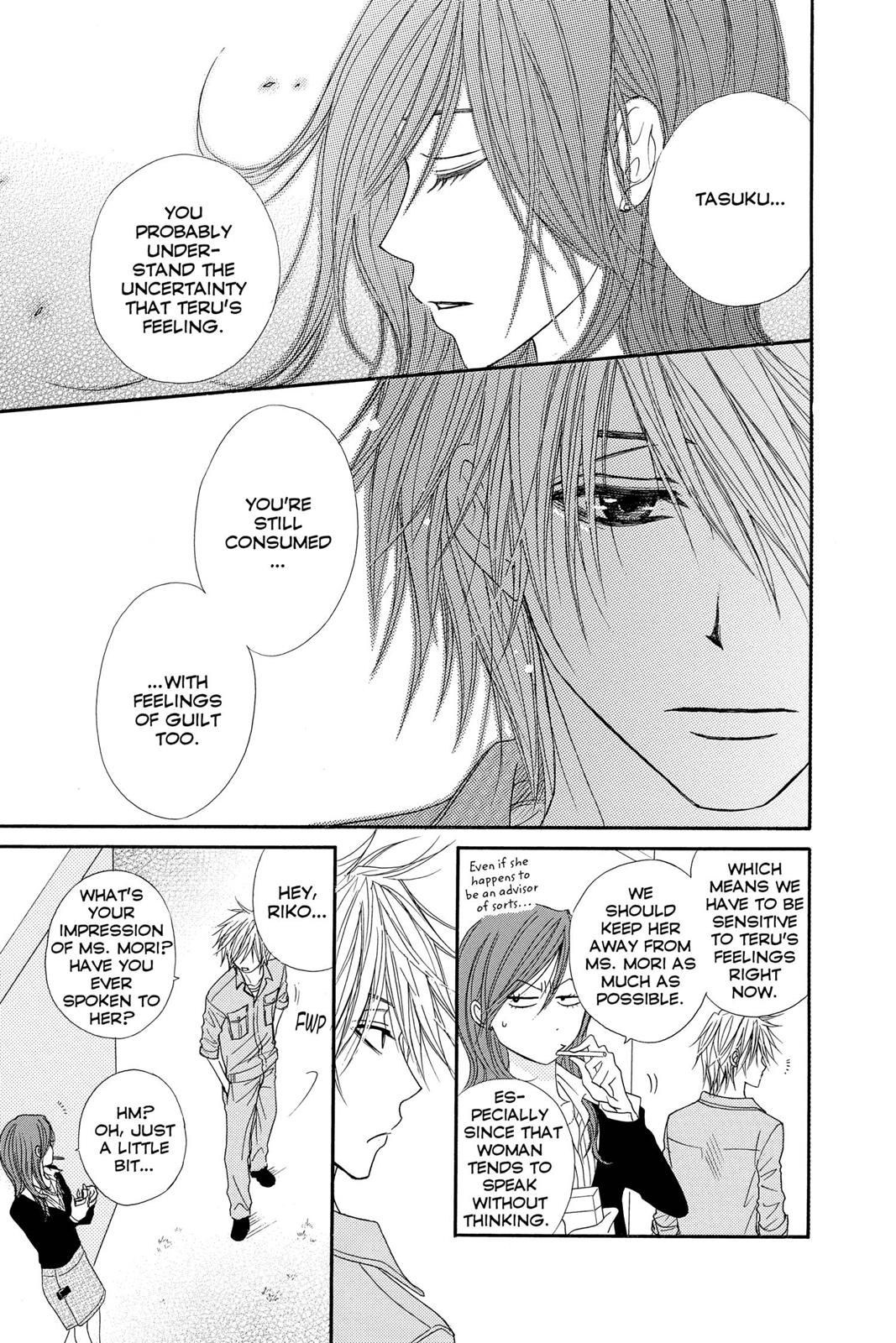 Read Dengeki Daisy En Manga Online