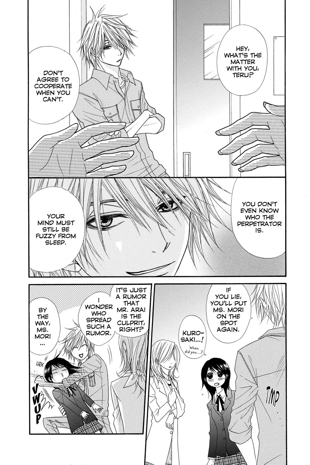 Read Dengeki Daisy En Manga Online
