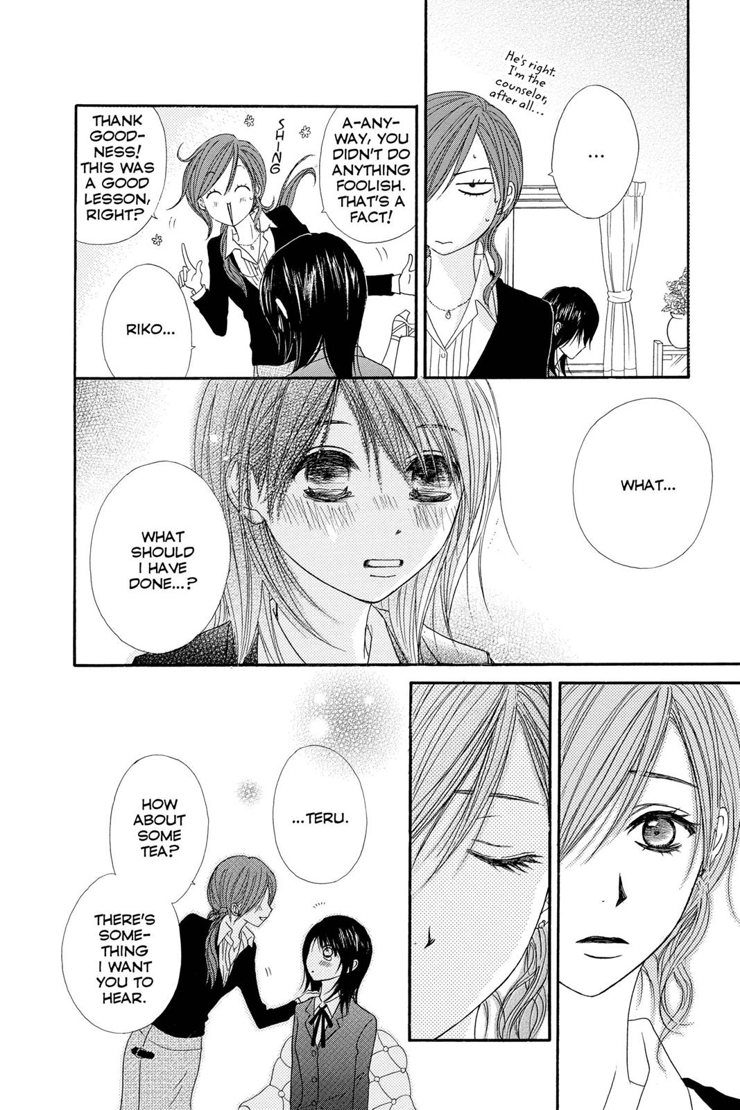 Read Dengeki Daisy En Manga Online