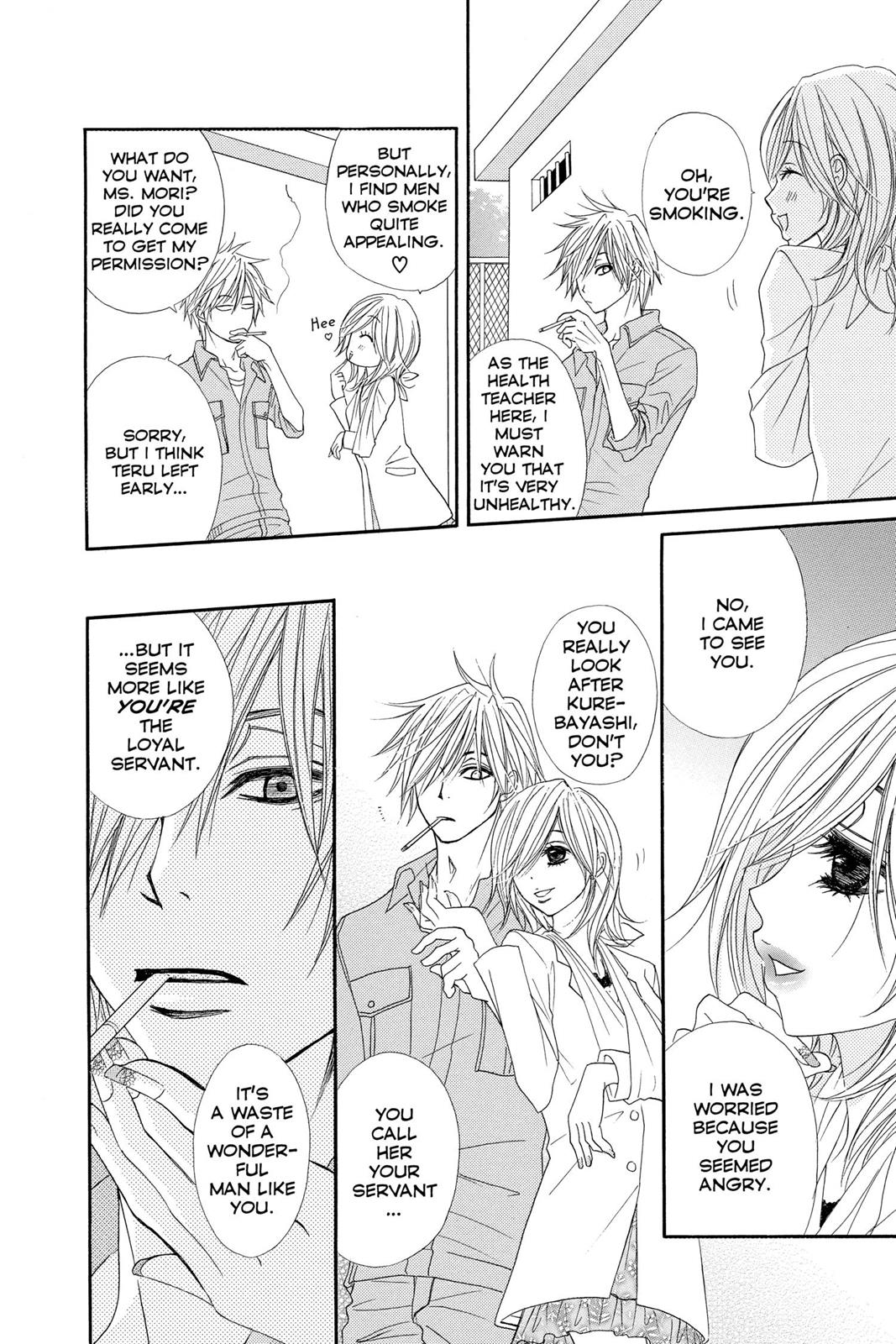Read Dengeki Daisy En Manga Online
