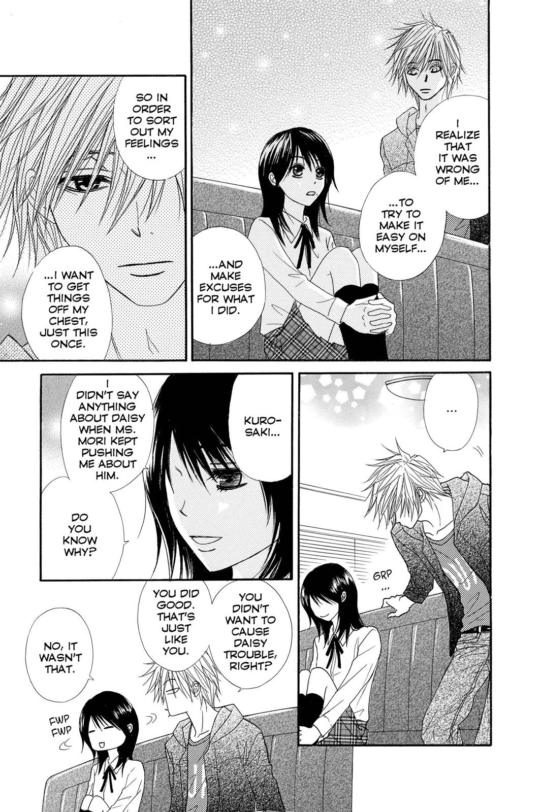 Read Dengeki Daisy En Manga Online