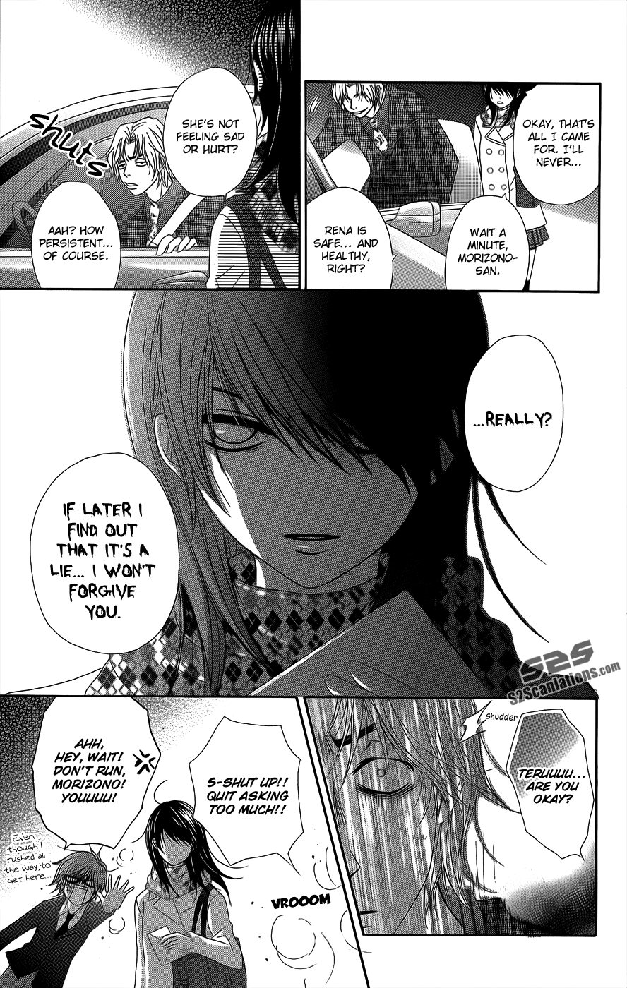 Read Dengeki Daisy En Manga Online