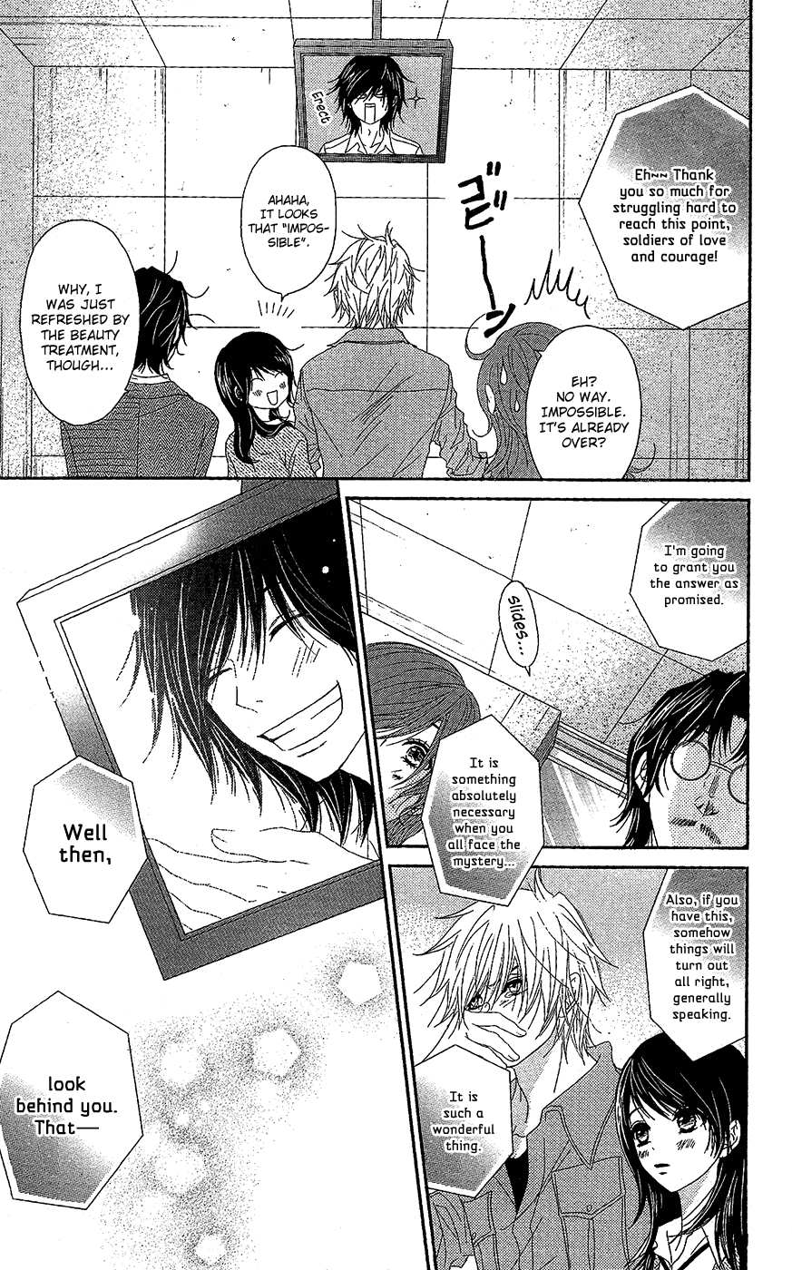 Read Dengeki Daisy En Manga Online
