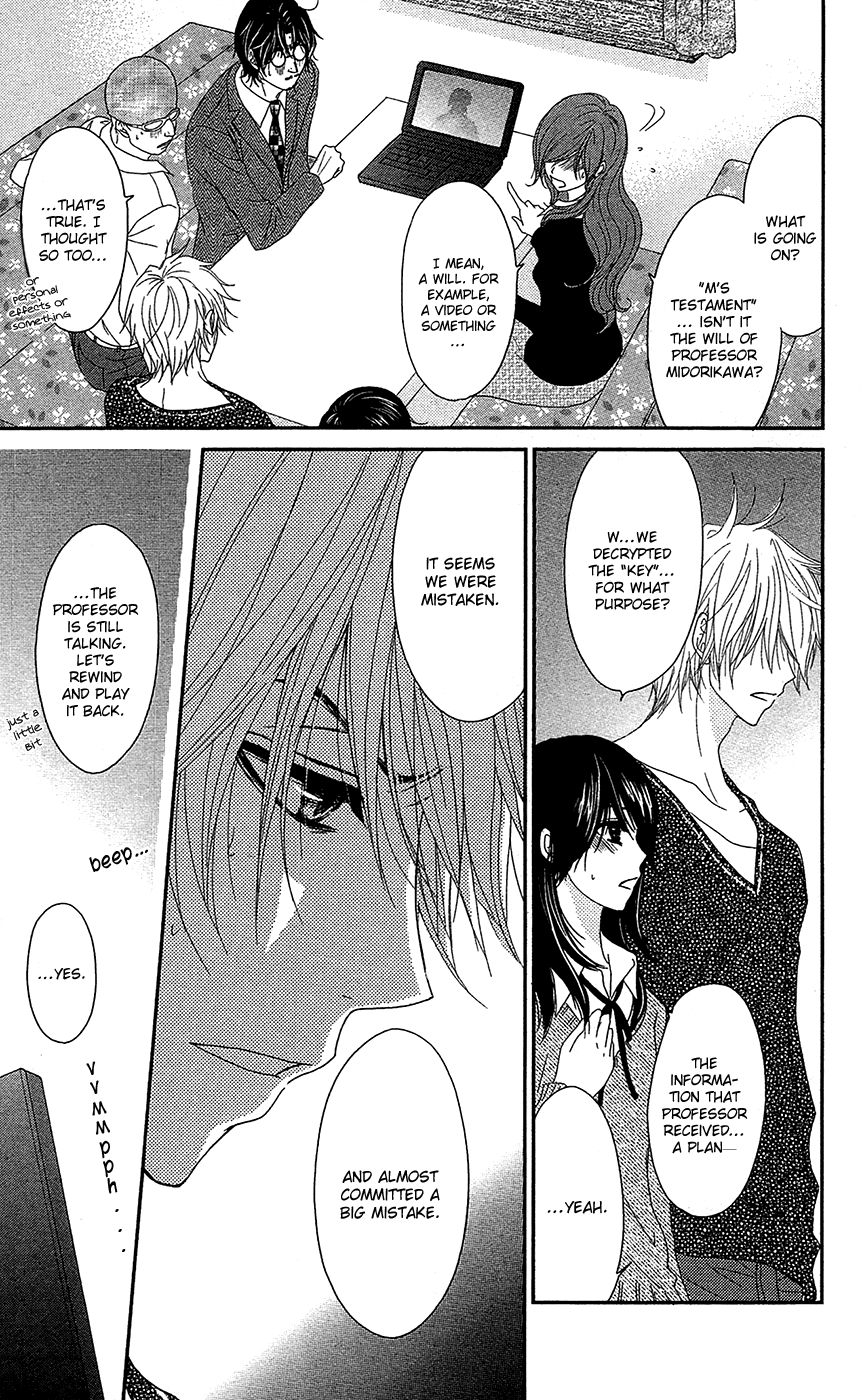 Read Dengeki Daisy En Manga Online