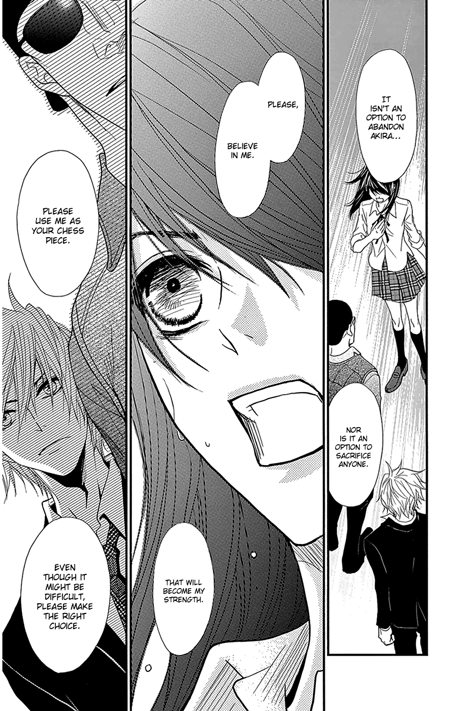 Read Dengeki Daisy En Manga Online