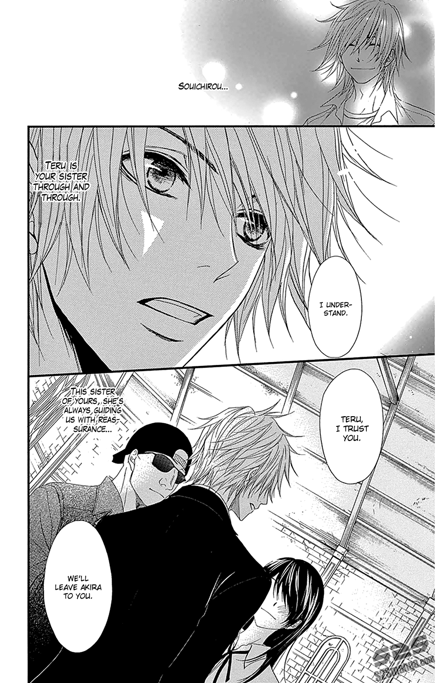 Read Dengeki Daisy En Manga Online
