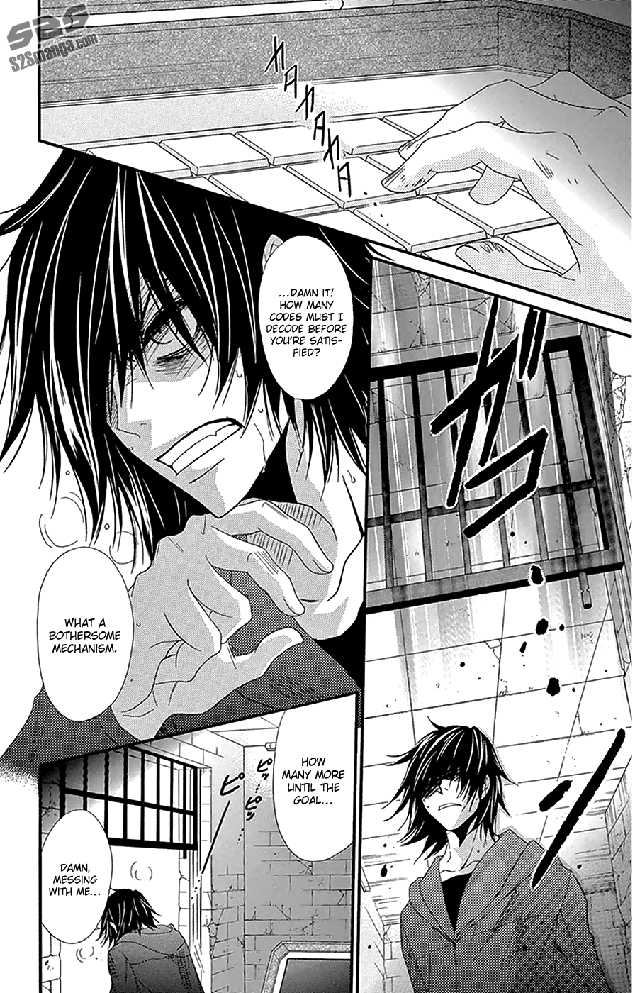Read Dengeki Daisy En Manga Online
