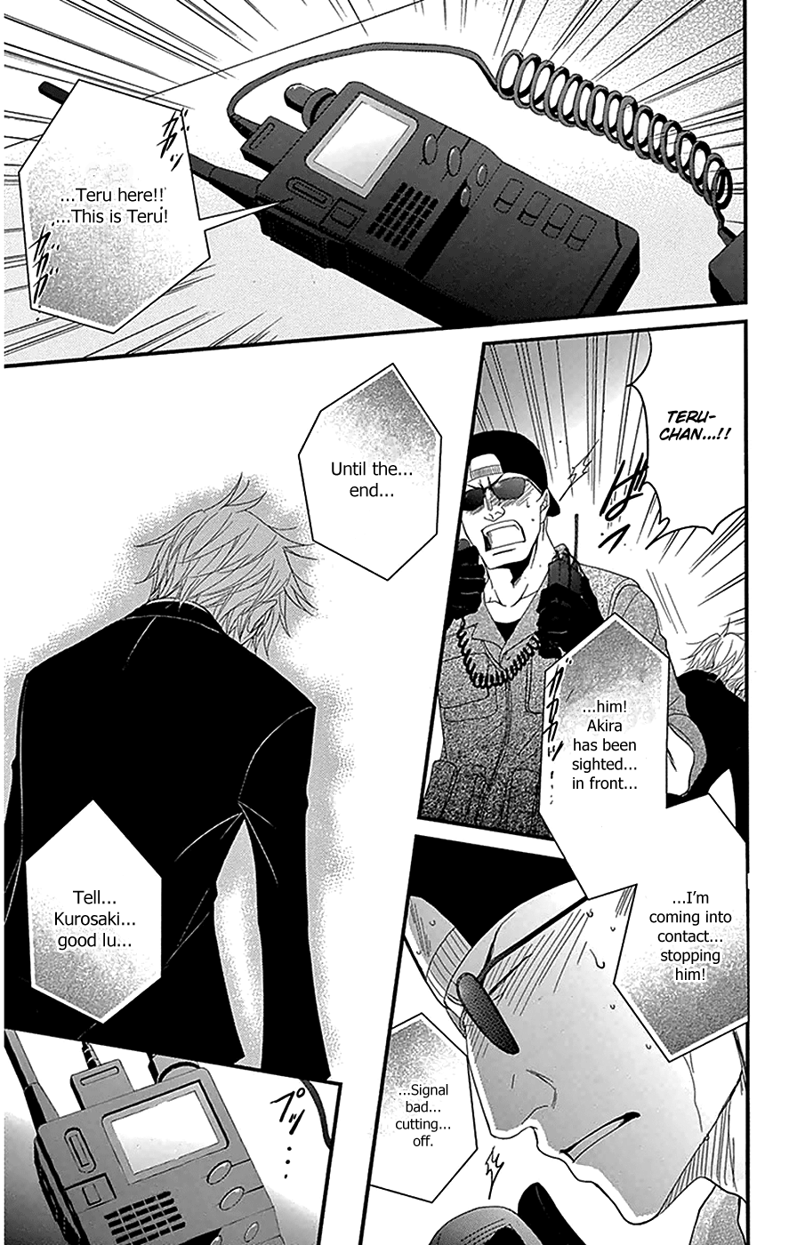 Read Dengeki Daisy En Manga Online