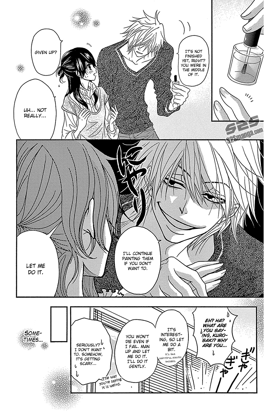 Read Dengeki Daisy En Manga Online