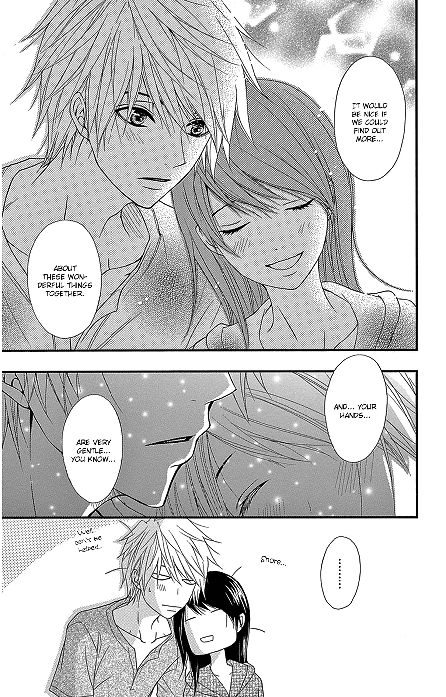 Read Dengeki Daisy En Manga Online