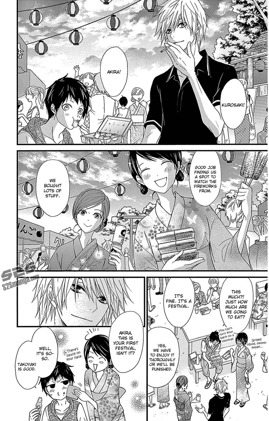 Read Dengeki Daisy En Manga Online