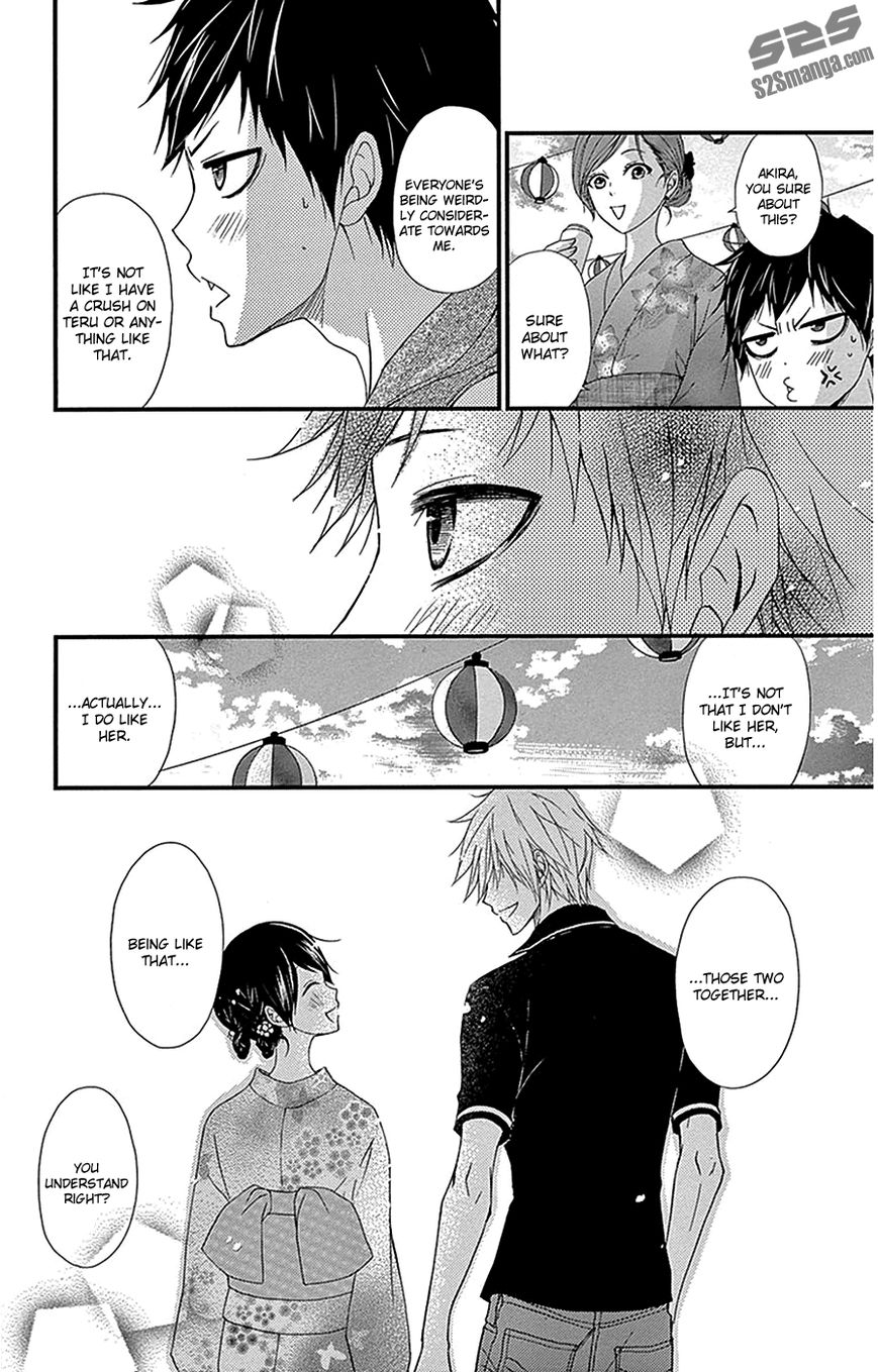 Read Dengeki Daisy En Manga Online