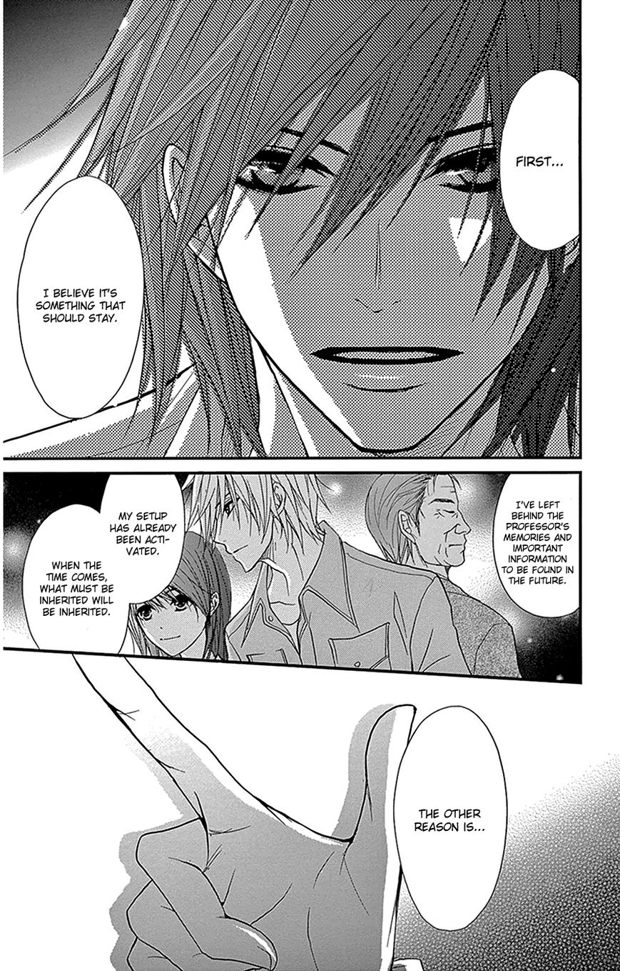 Read Dengeki Daisy En Manga Online