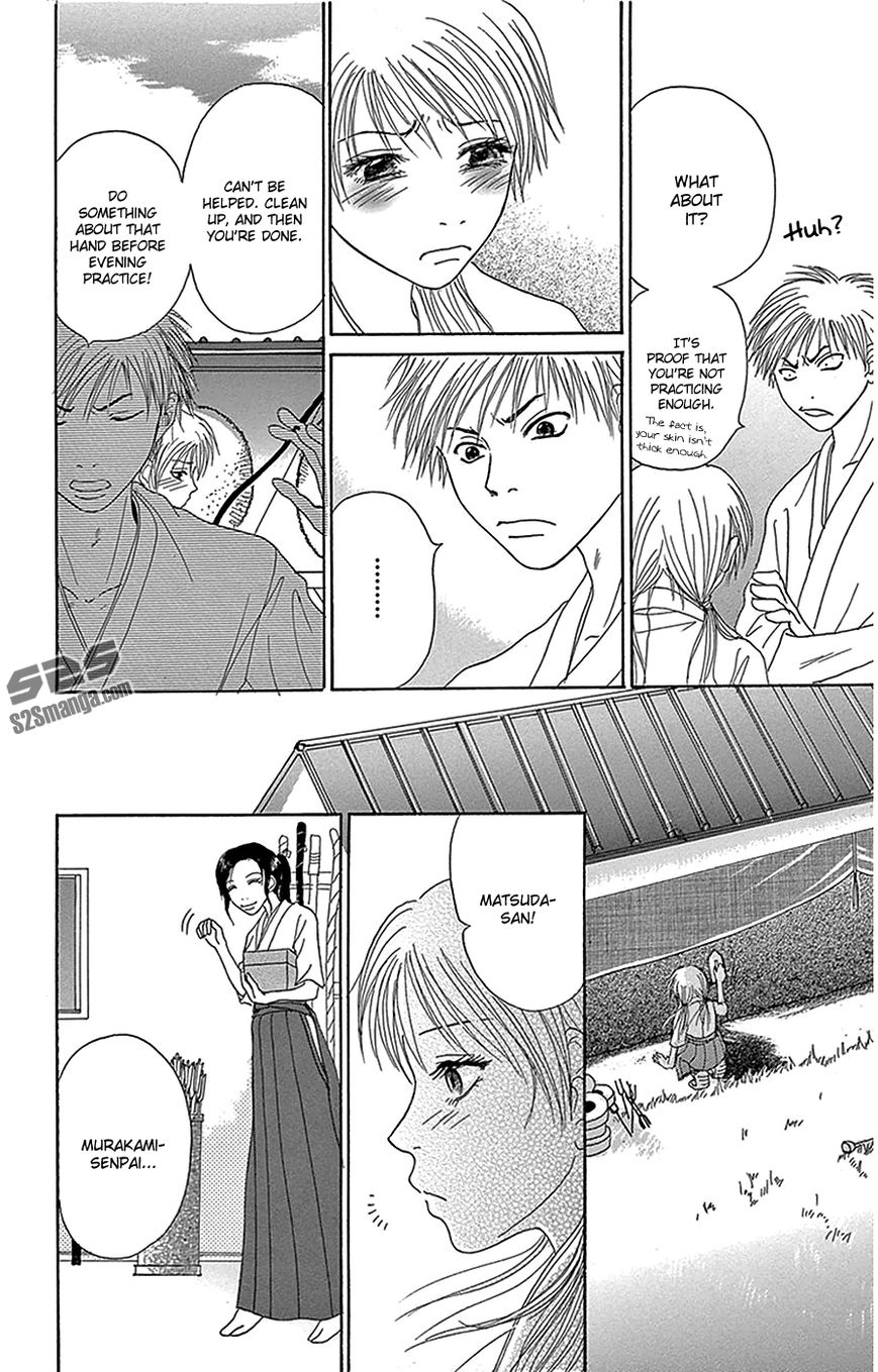 Read Dengeki Daisy En Manga Online