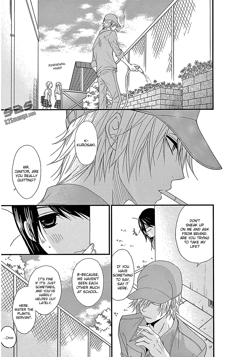 Read Dengeki Daisy En Manga Online