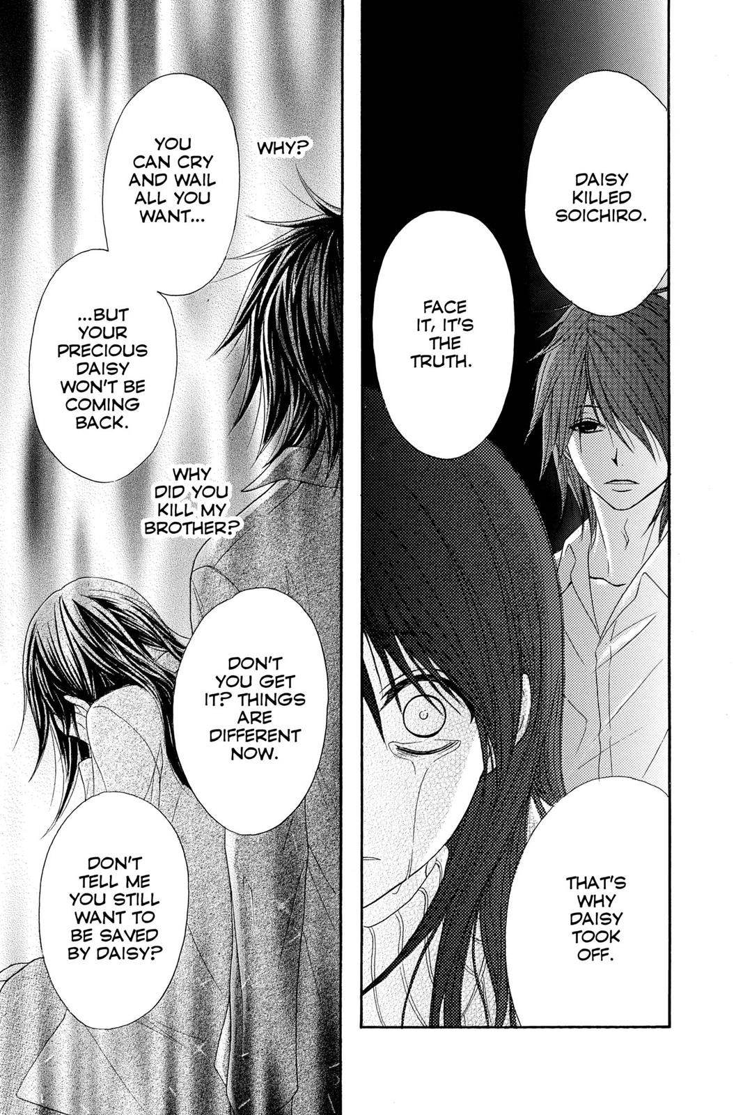 Read Dengeki Daisy En Manga Online