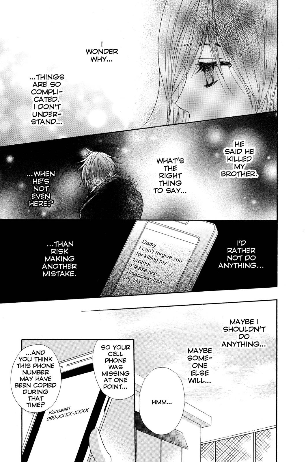 Read Dengeki Daisy En Manga Online