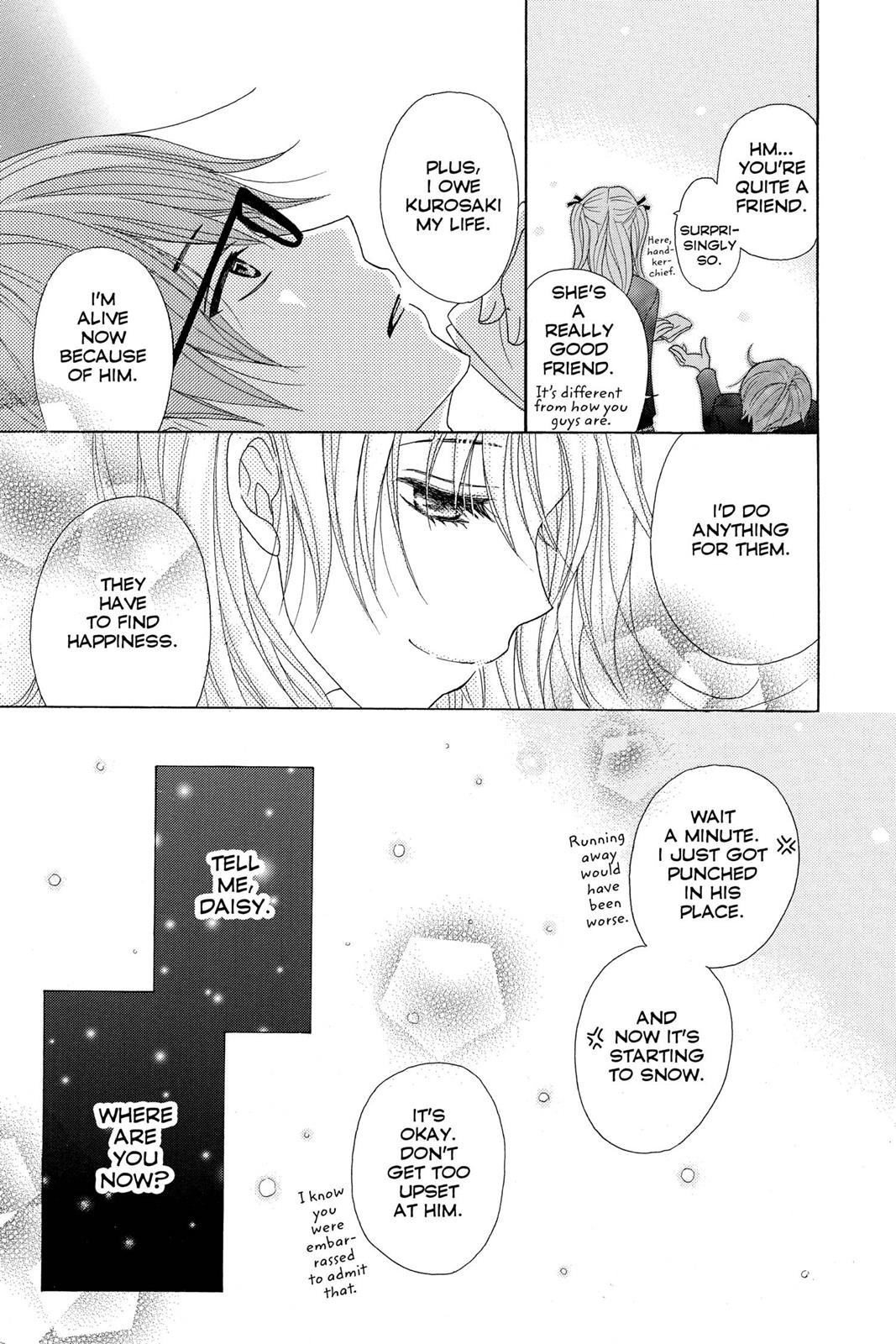 Read Dengeki Daisy En Manga Online