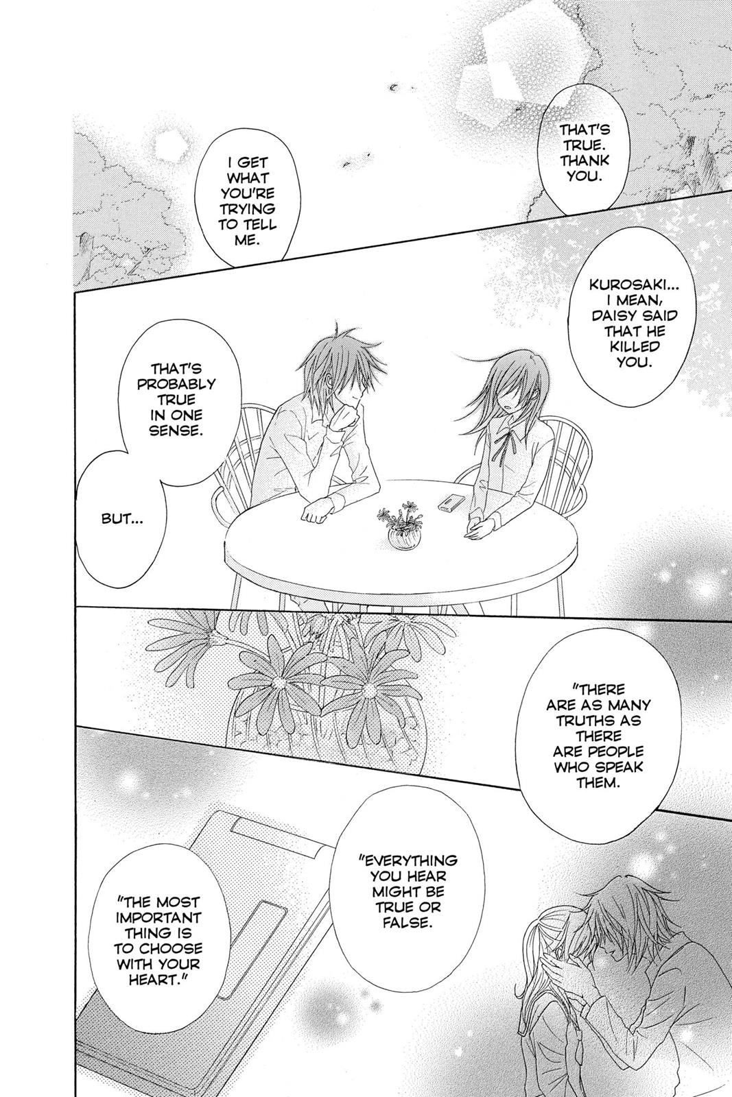 Read Dengeki Daisy En Manga Online