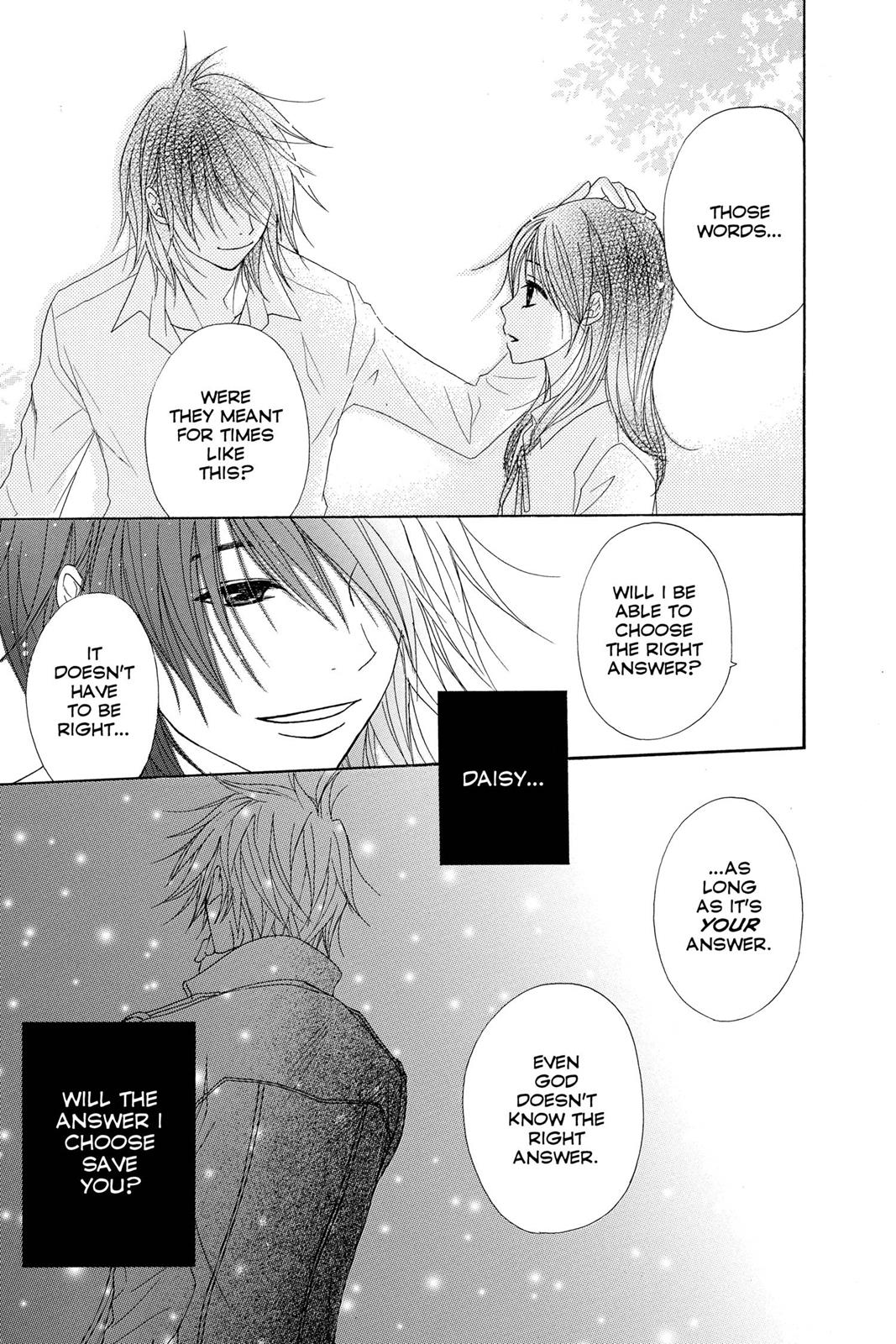 Read Dengeki Daisy En Manga Online