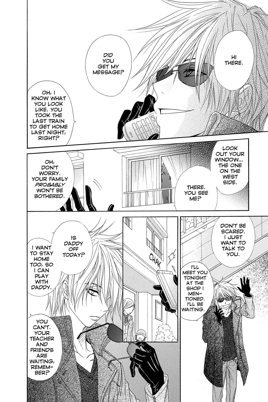 Read Dengeki Daisy En Manga Online