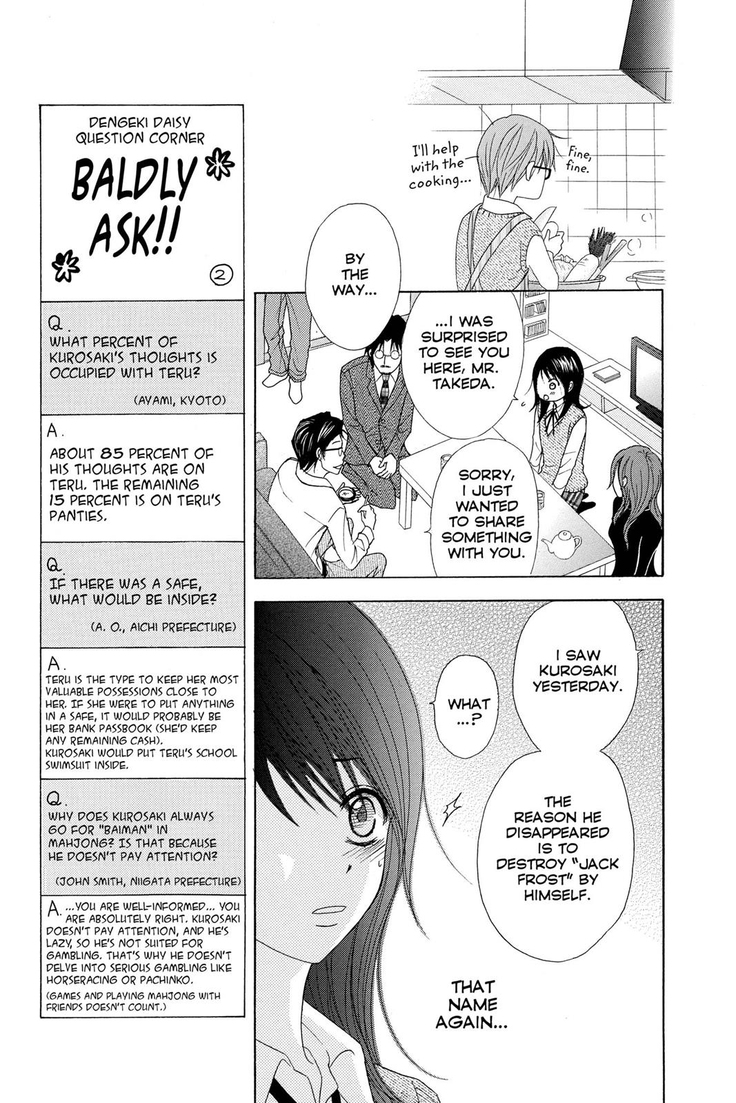 Read Dengeki Daisy En Manga Online