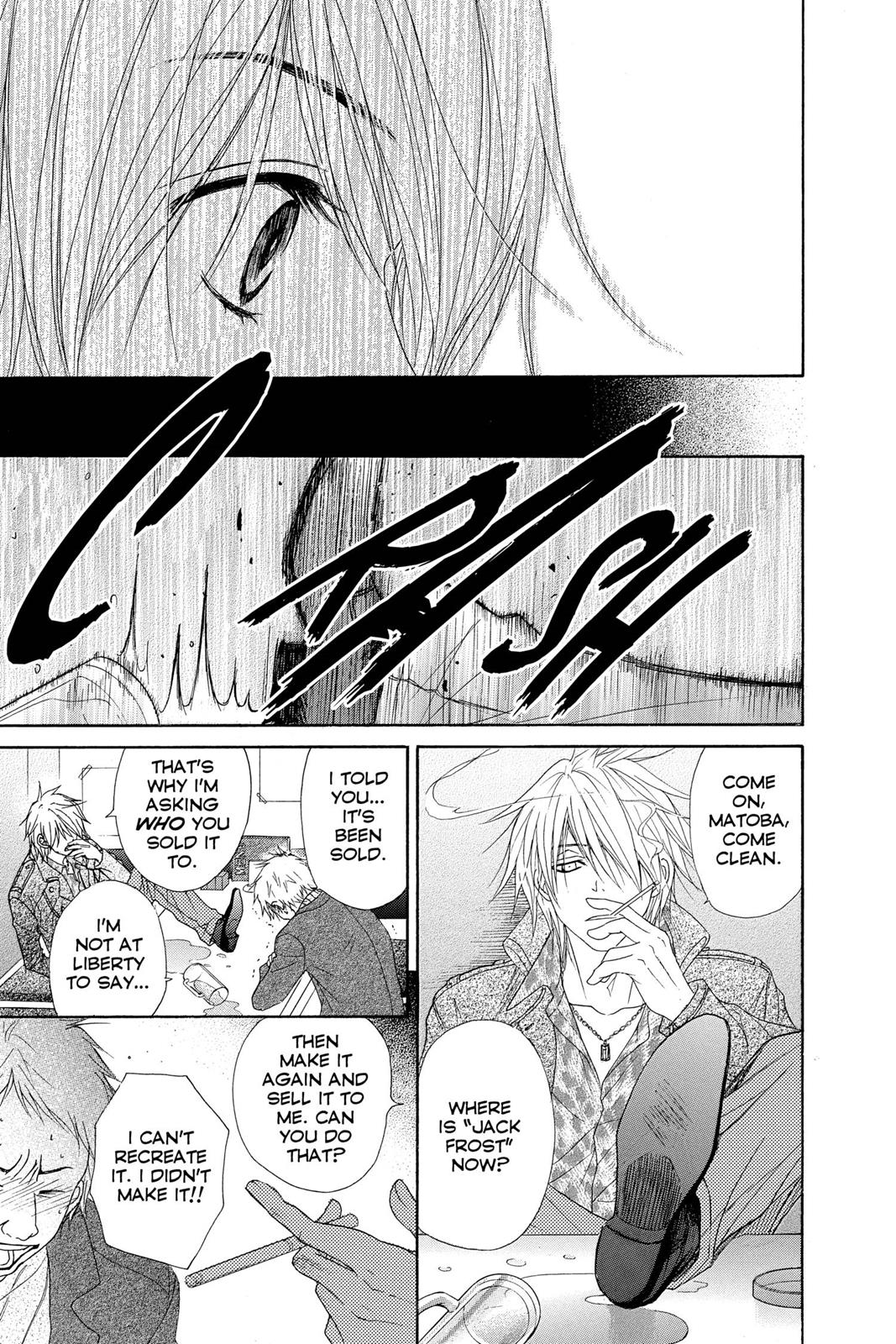Read Dengeki Daisy En Manga Online
