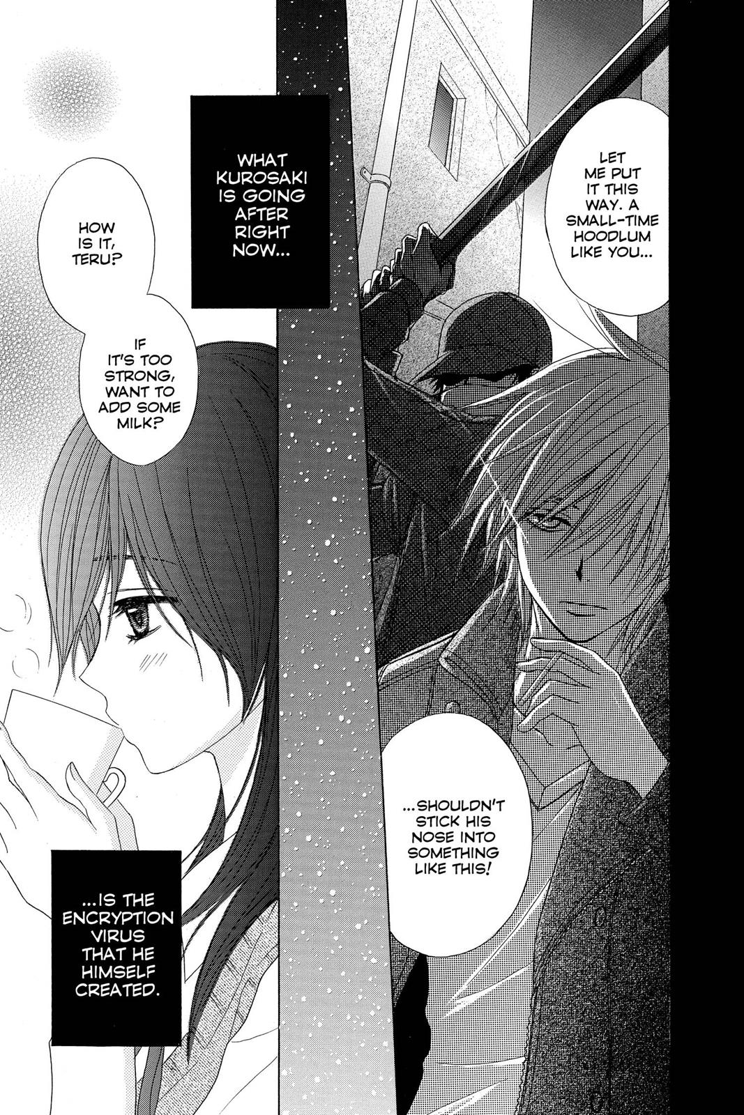 Read Dengeki Daisy En Manga Online
