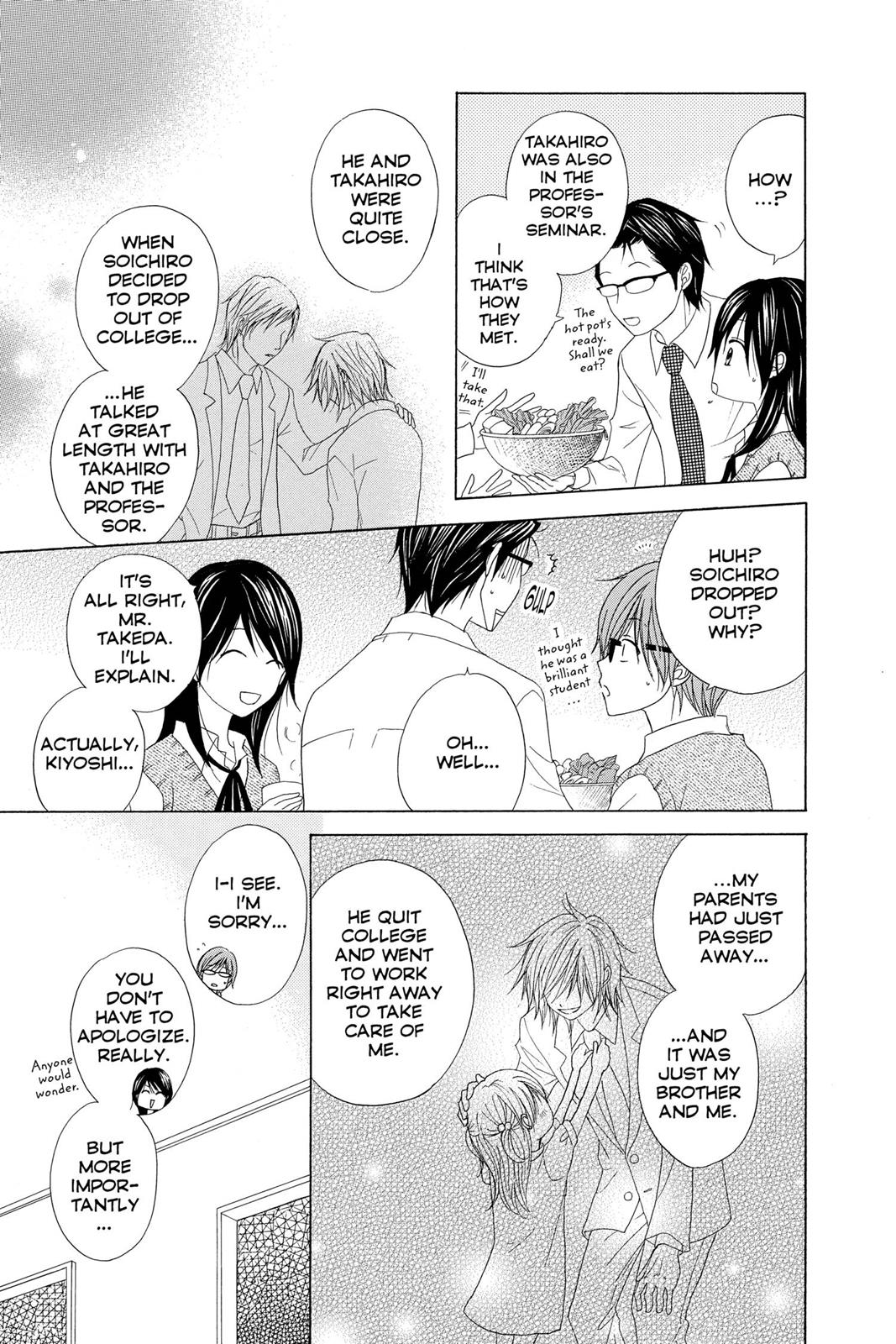 Read Dengeki Daisy En Manga Online