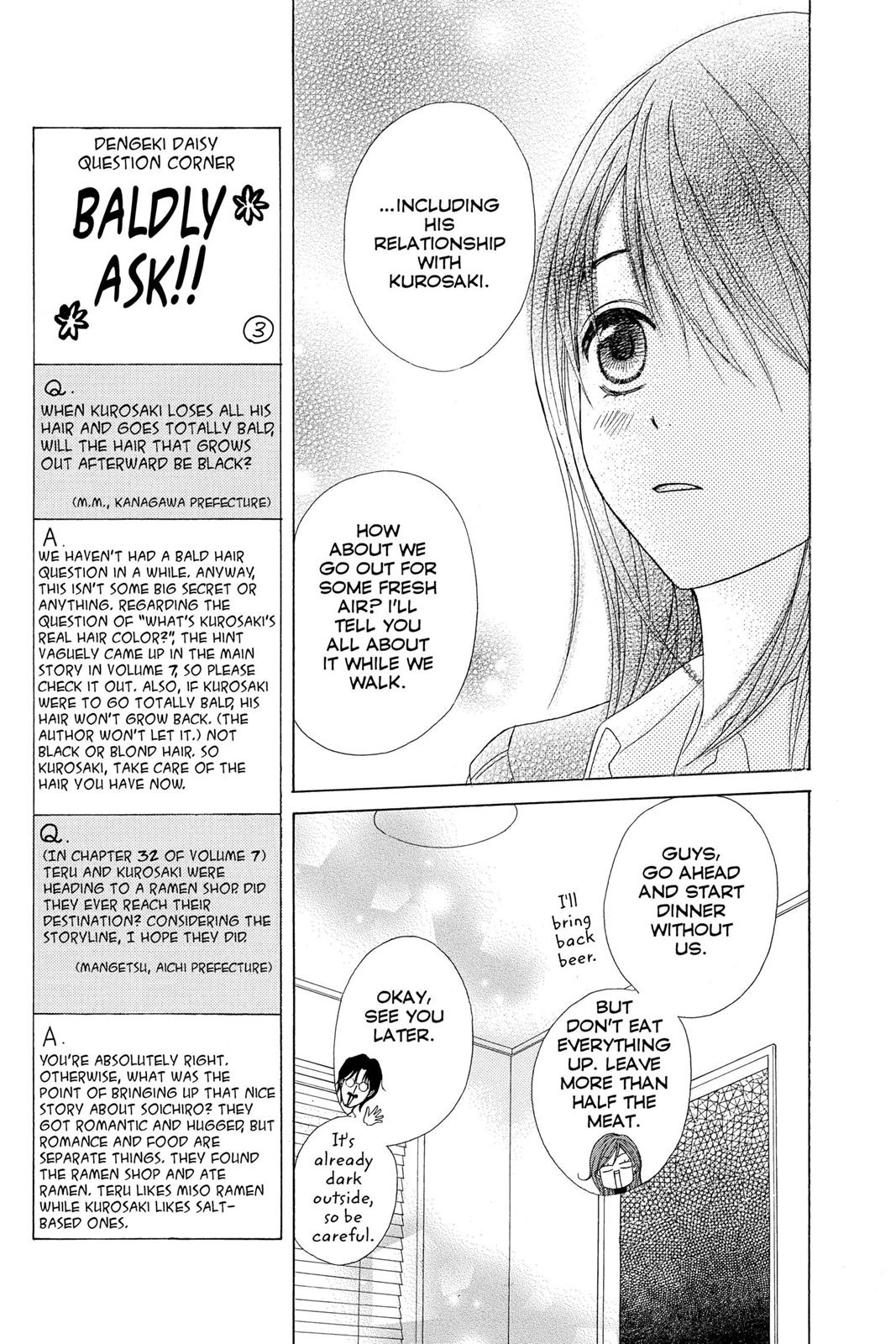 Read Dengeki Daisy En Manga Online