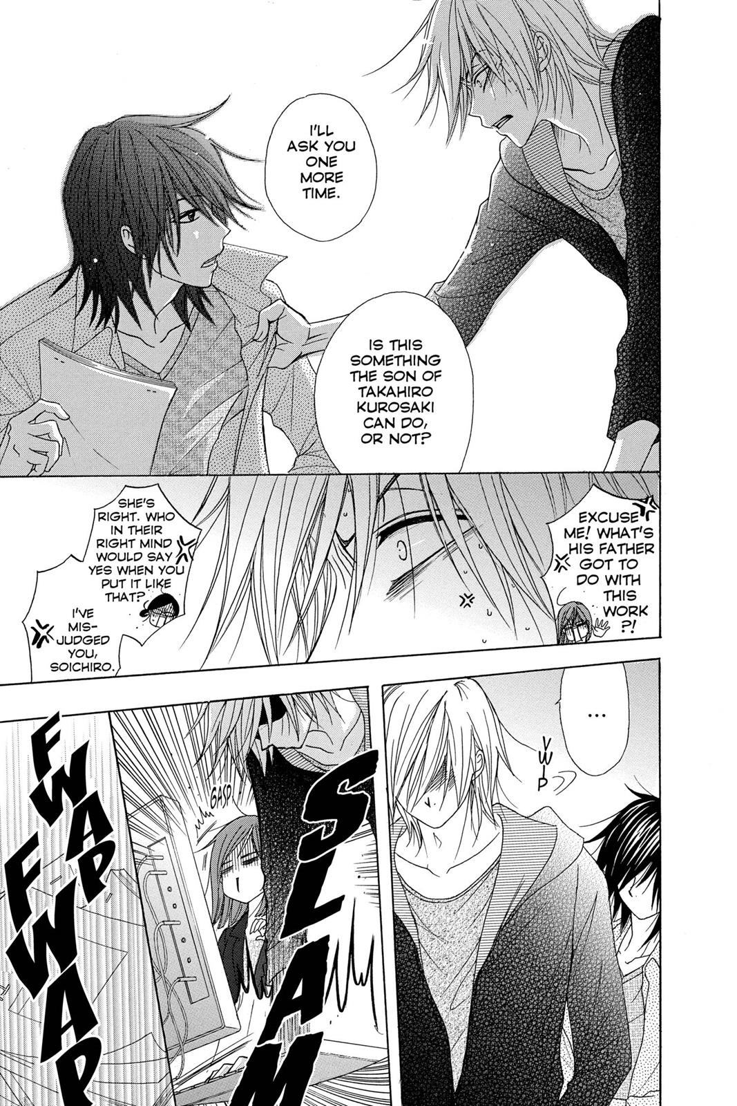 Read Dengeki Daisy En Manga Online
