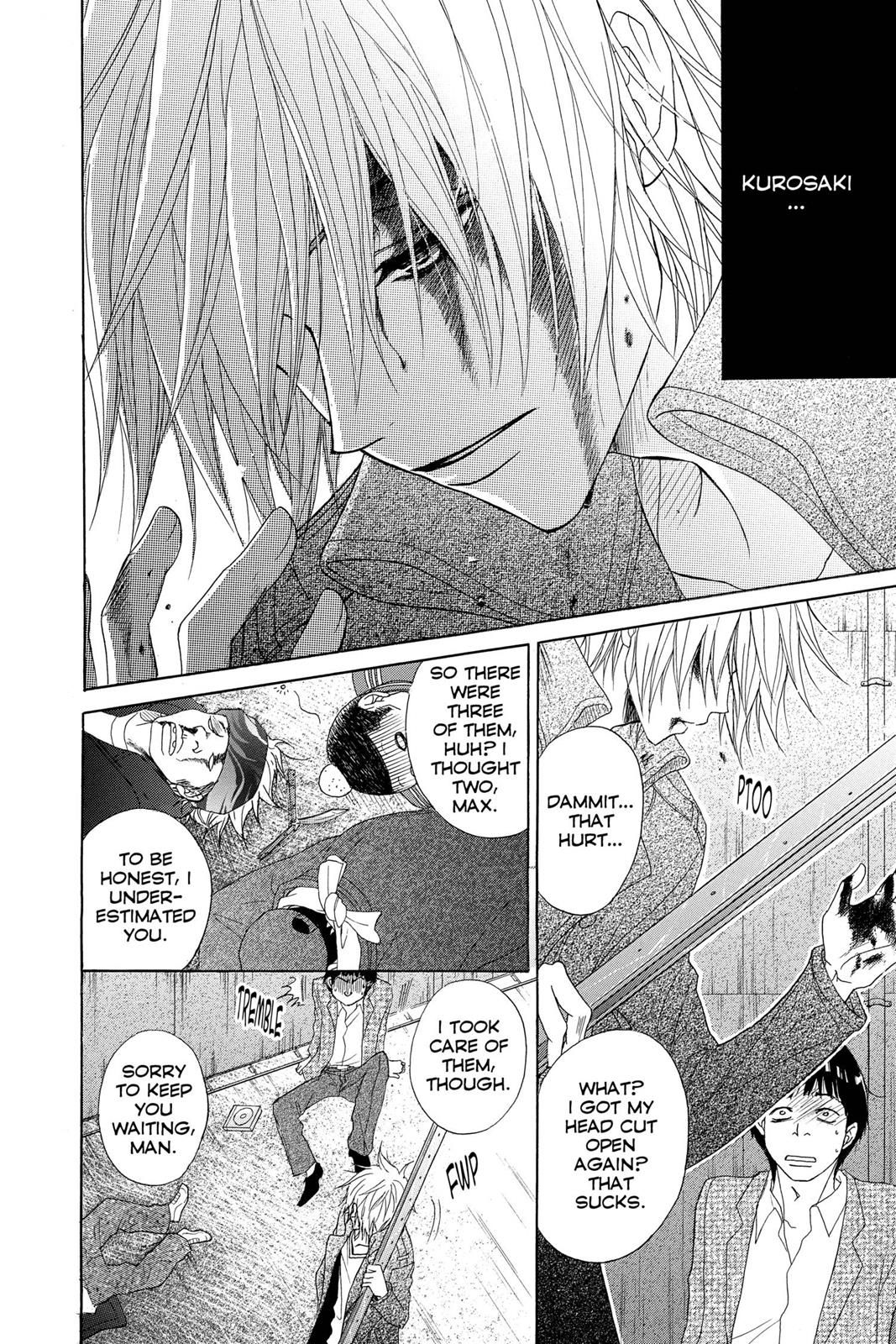 Read Dengeki Daisy En Manga Online