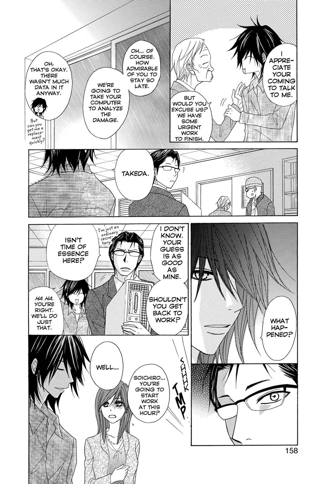 Read Dengeki Daisy En Manga Online