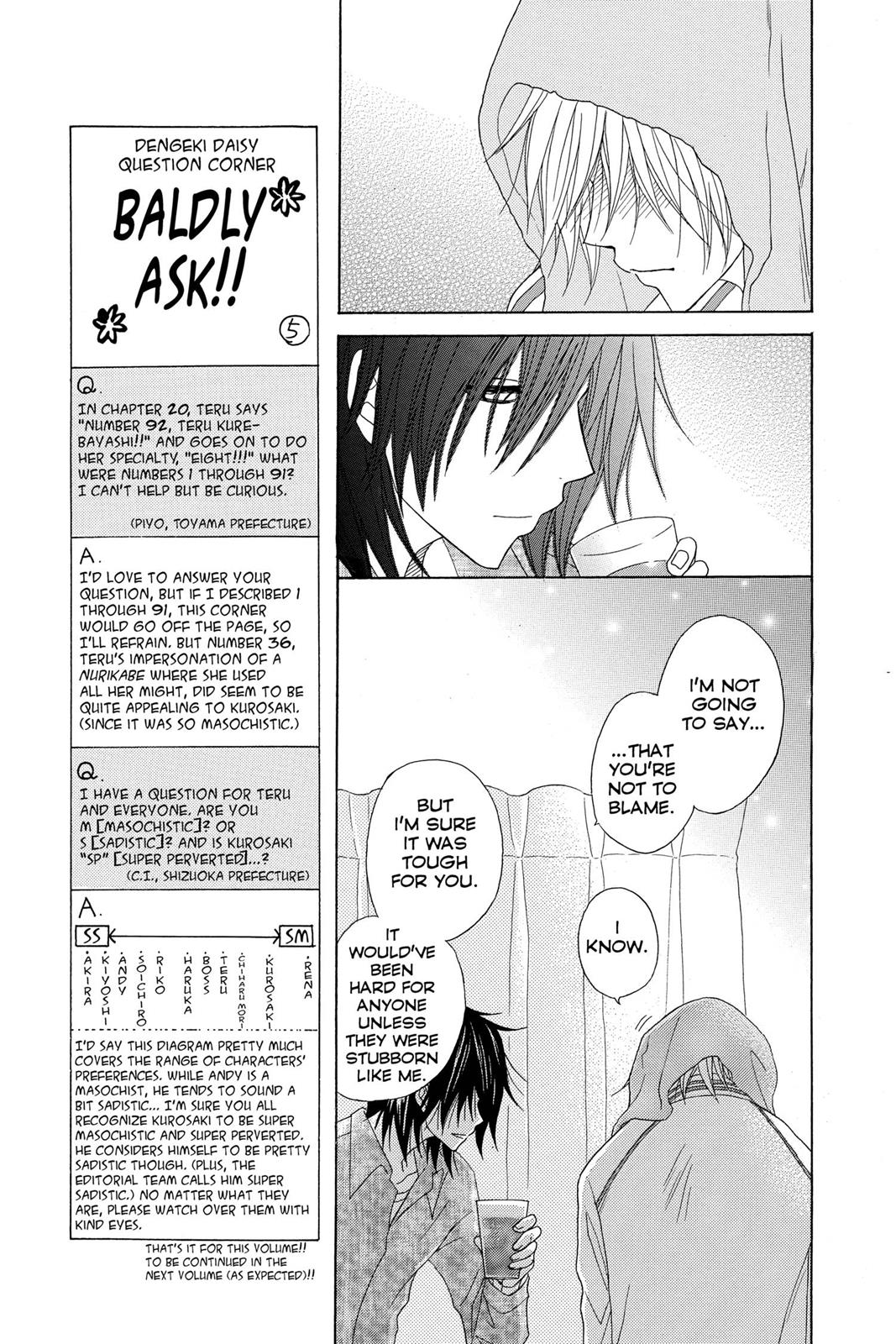 Read Dengeki Daisy En Manga Online