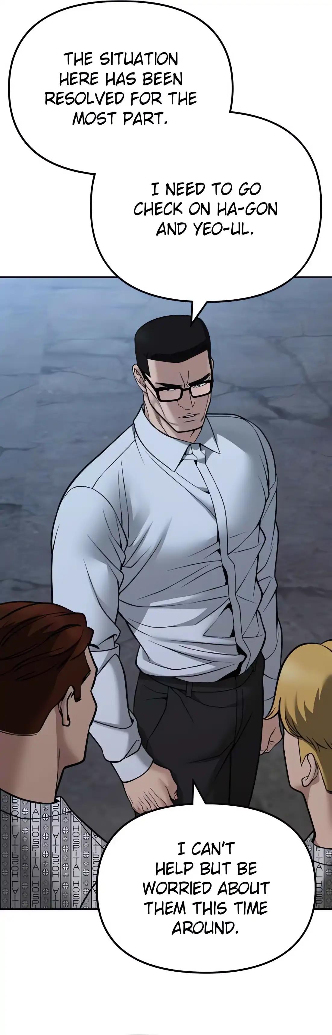 Read Designated Bully En Manga Online