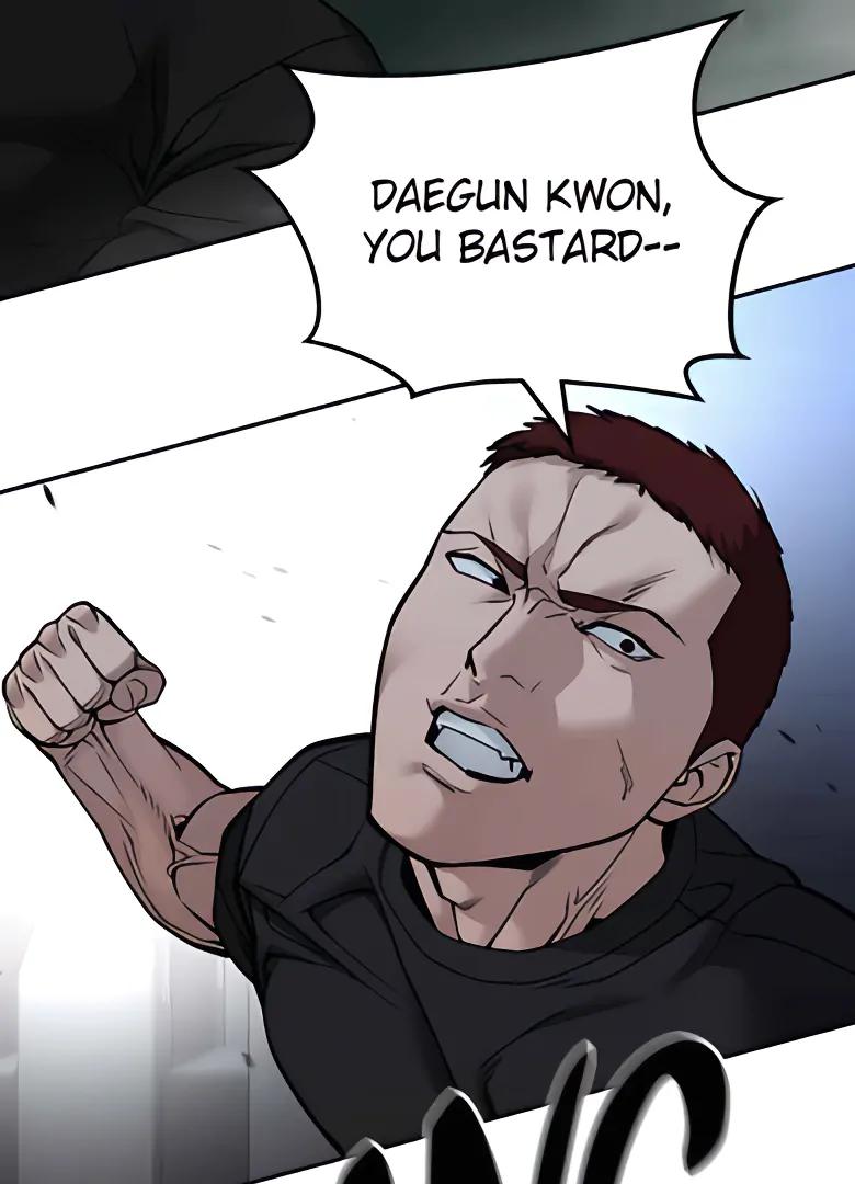 Read Designated Bully En Manga Online