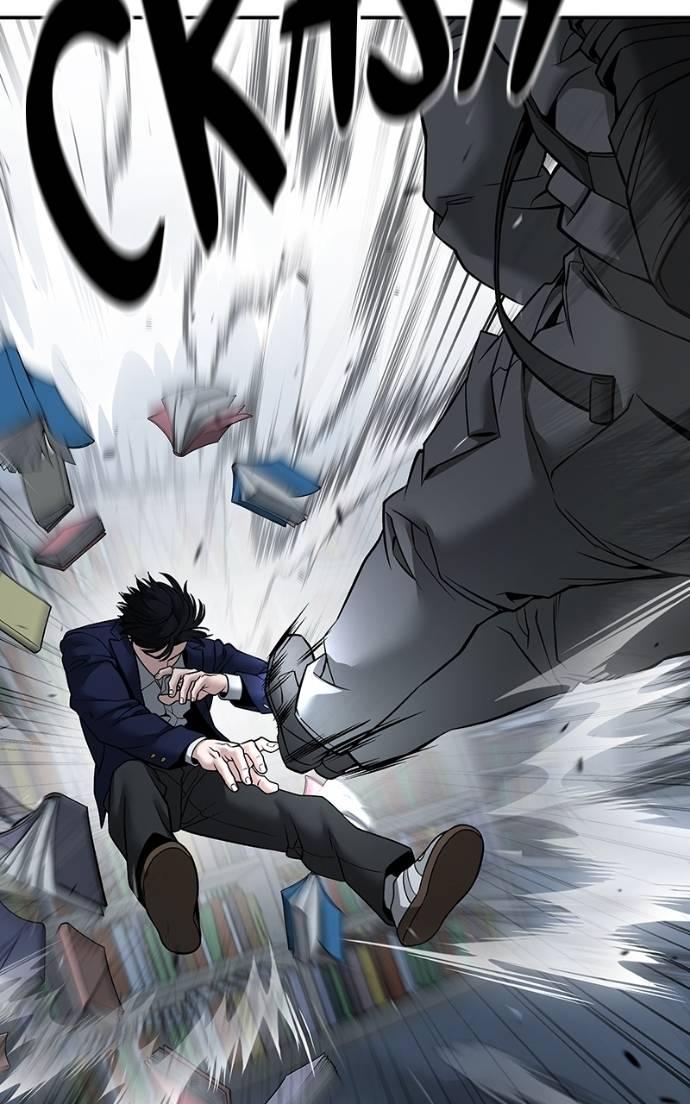 Read Designated Bully En Manga Online