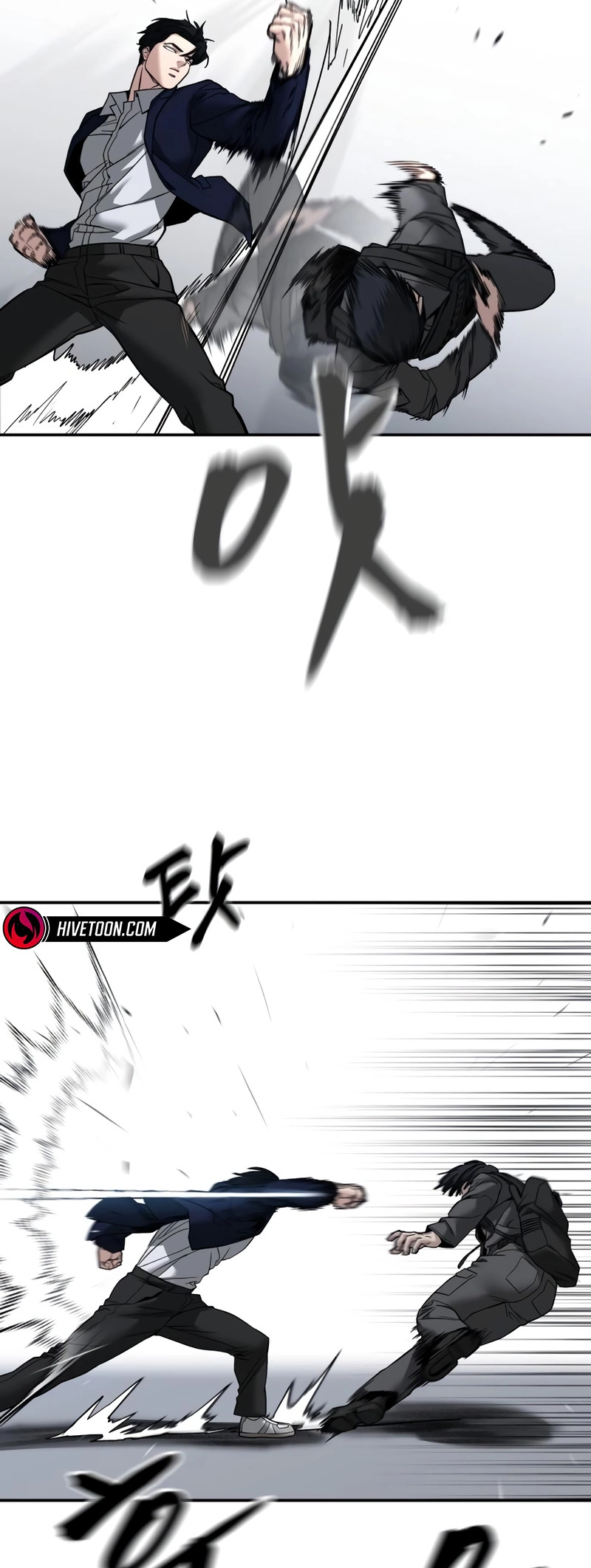 Read Designated Bully En Manga Online