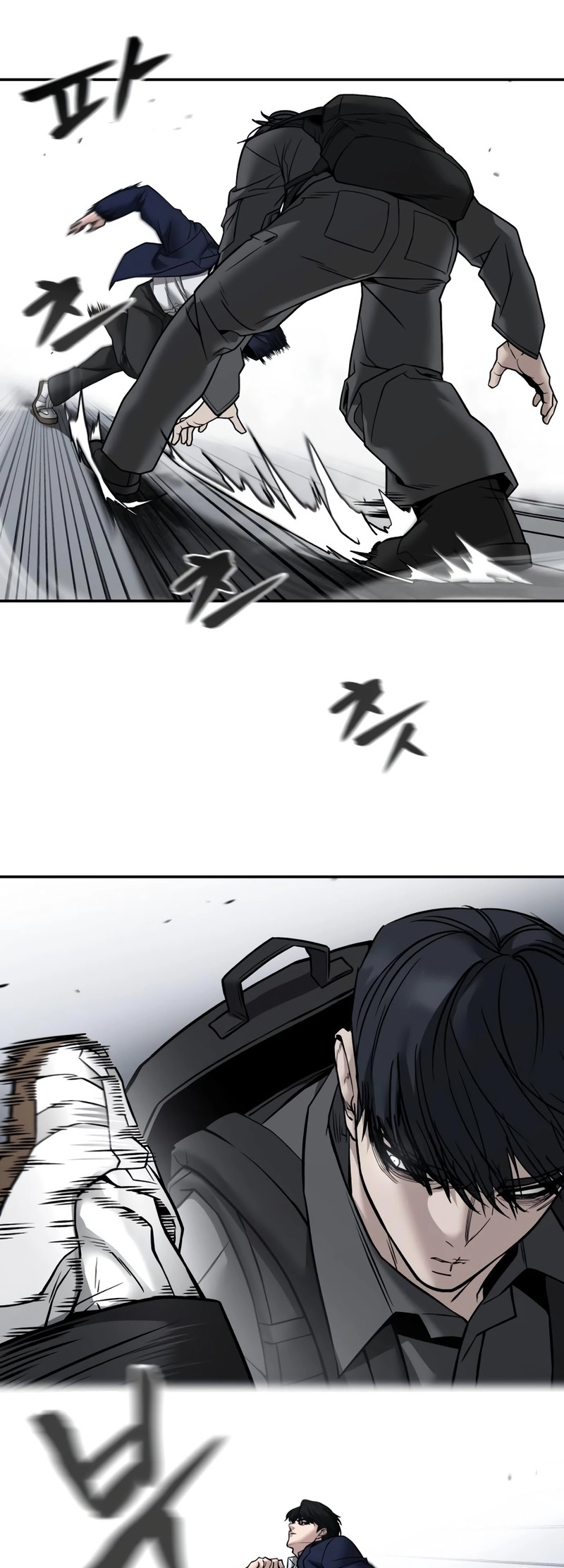 Read Designated Bully En Manga Online