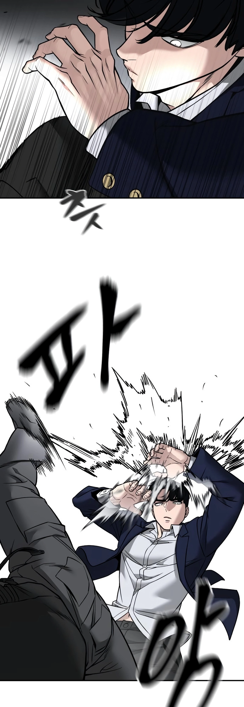 Read Designated Bully En Manga Online