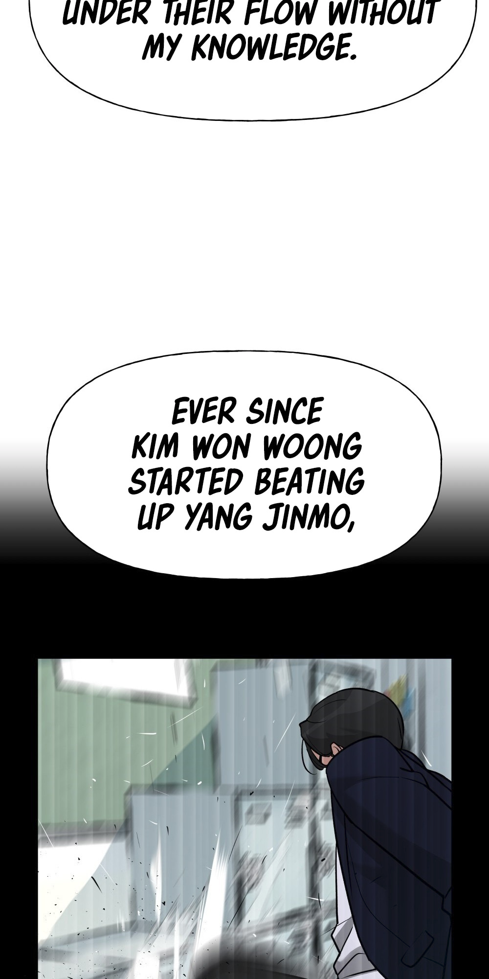 Read Designated Bully En Manga Online