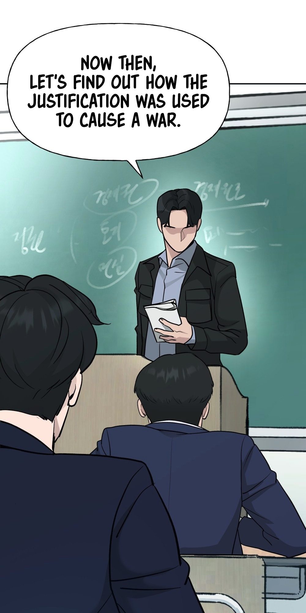Read Designated Bully En Manga Online